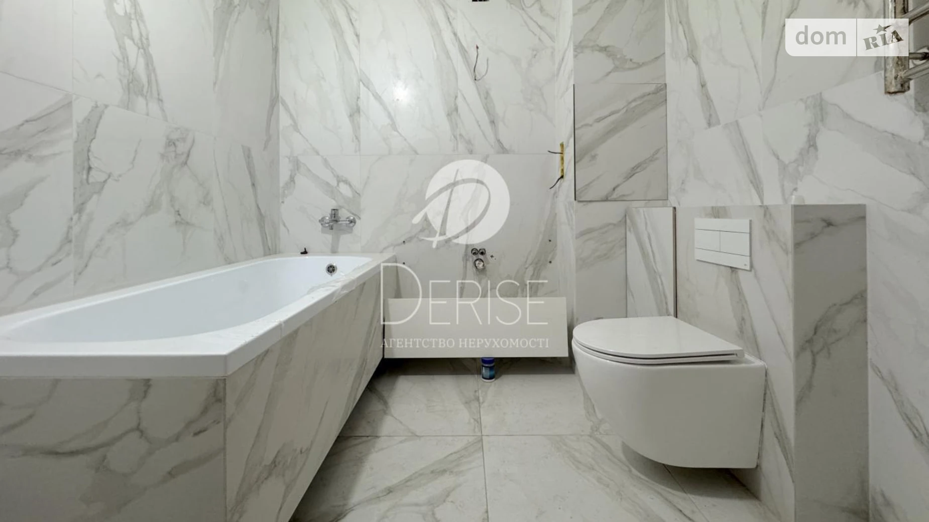 Продается 2-комнатная квартира 50 кв. м в Киеве, просп. Оболонский, 10 - фото 5