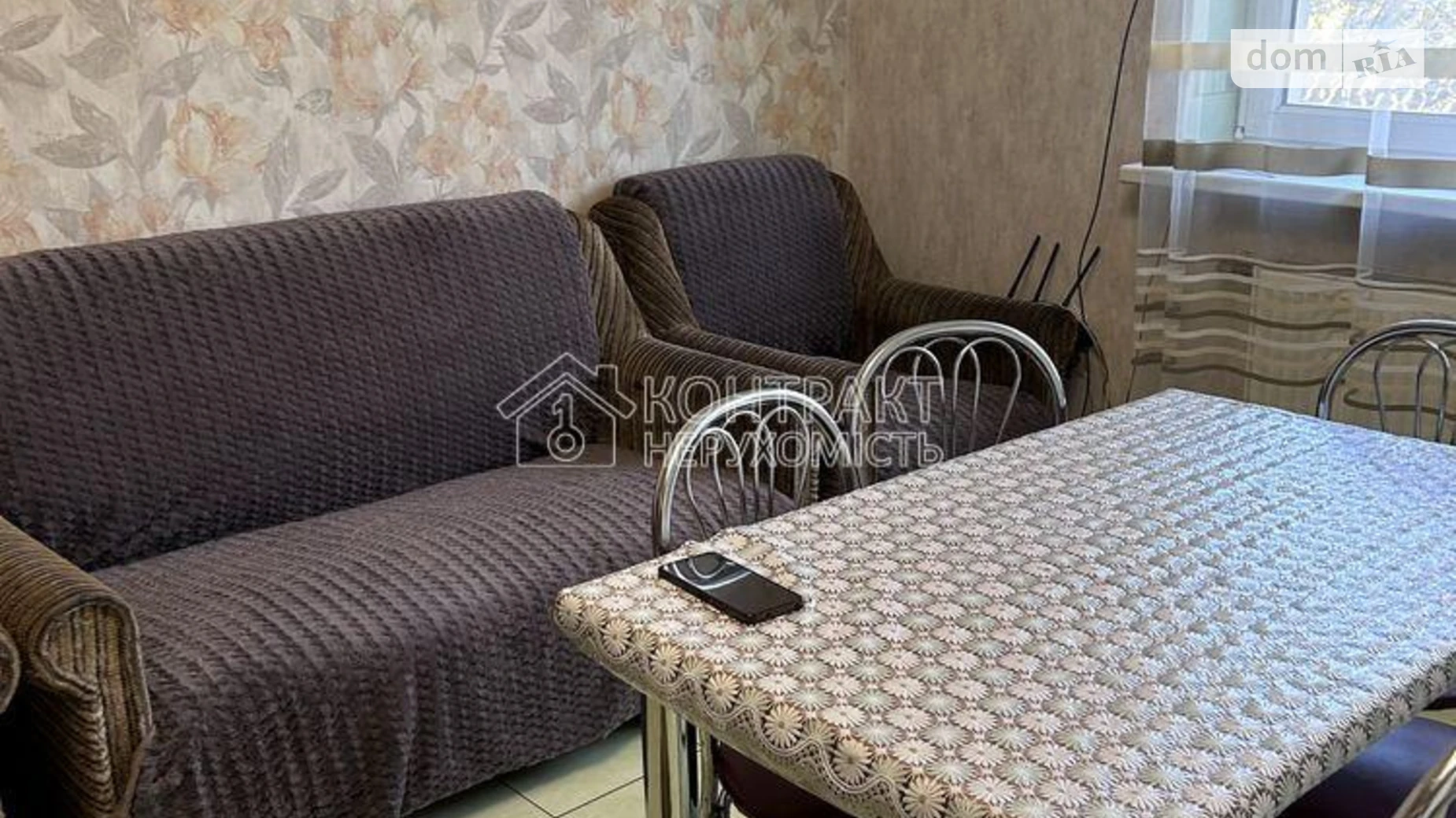 Сдается в аренду одноэтажный дом 80 кв. м с садом, цена: 12500 грн - фото 2