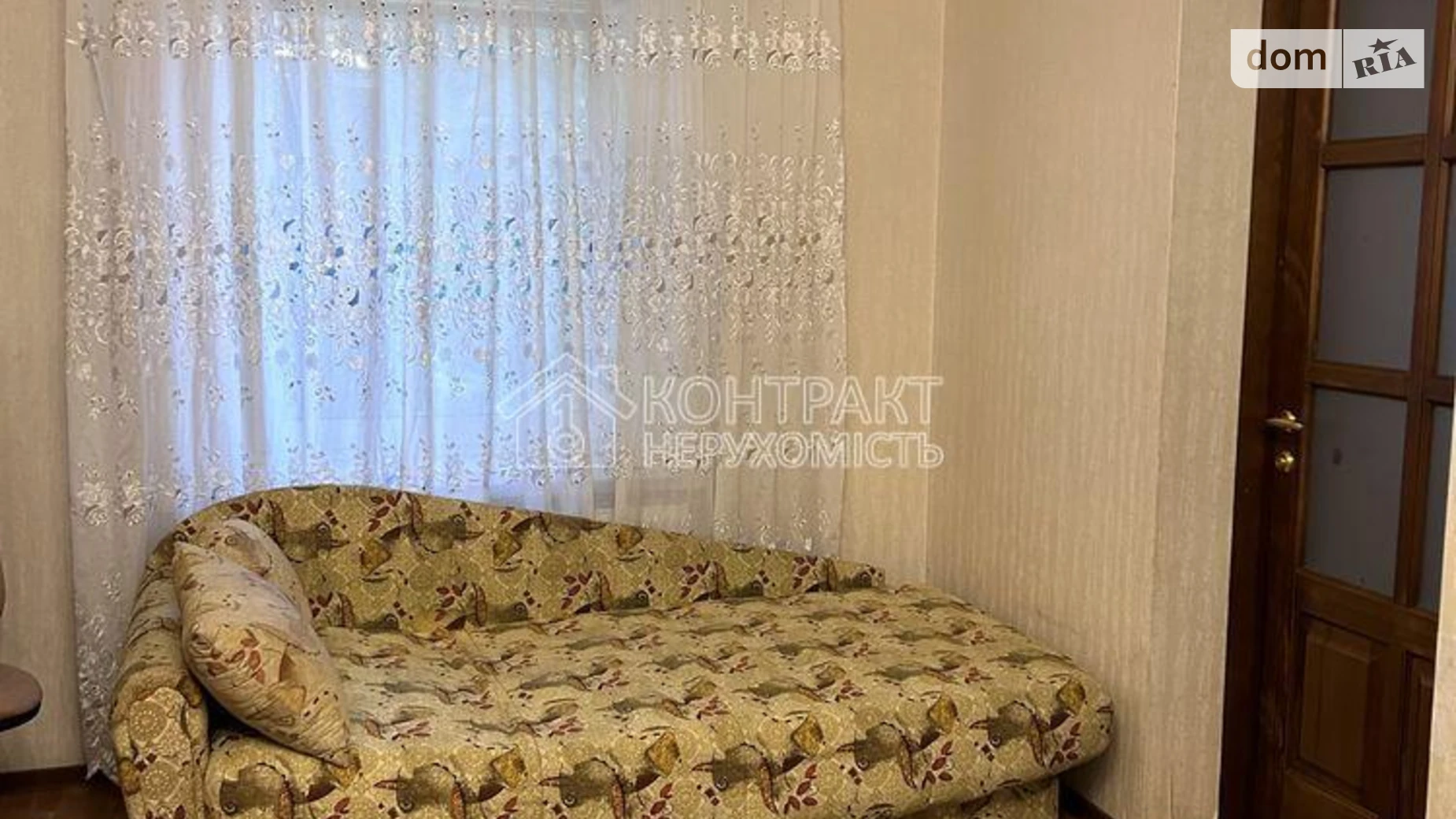 Сдается в аренду одноэтажный дом 80 кв. м с садом, цена: 12500 грн - фото 5