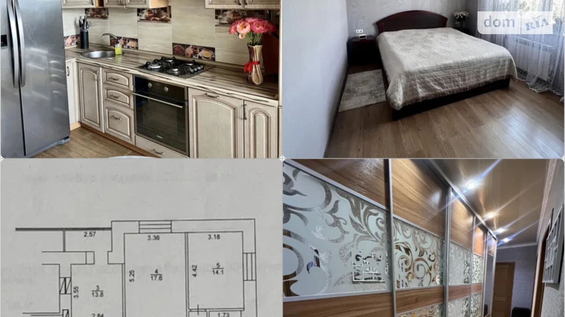 Продається 3-кімнатна квартира 76.7 кв. м у Ірпені, вул. Мечникова, 106А - фото 2