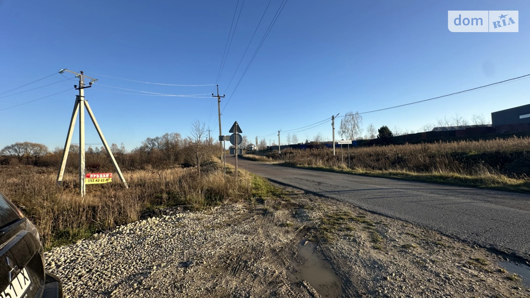 вул. Тараса Шевченка Годовиця, цена: 52000 $ - фото 3