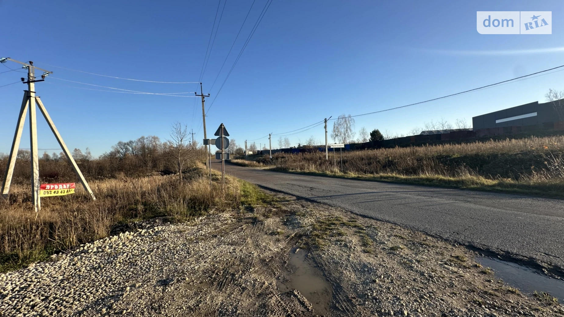 вул. Тараса Шевченка Годовиця, цена: 52000 $ - фото 2