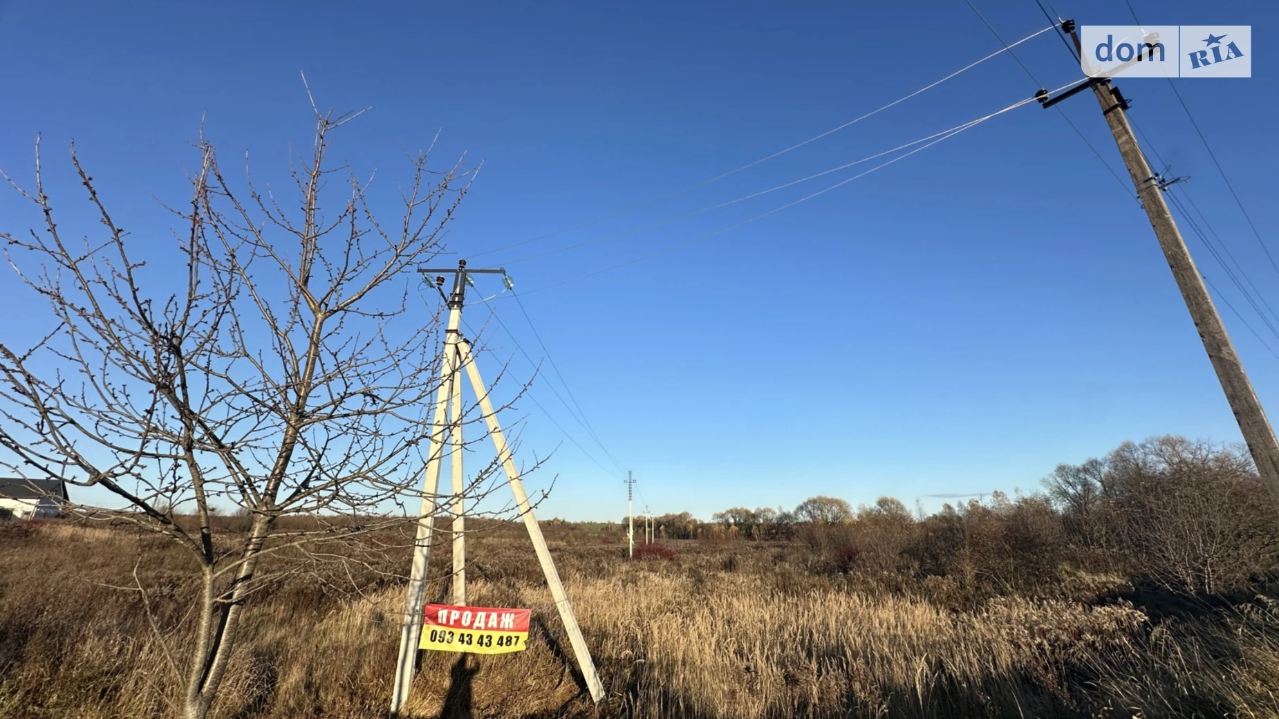 вул. Тараса Шевченка Годовиця, цена: 52000 $ - фото 5