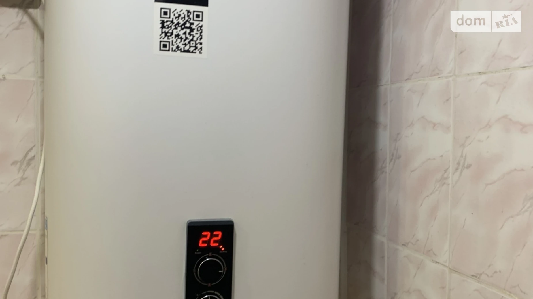 1-комнатная квартира 34 кв. м в Тернополе, ул. Протасевича - фото 3