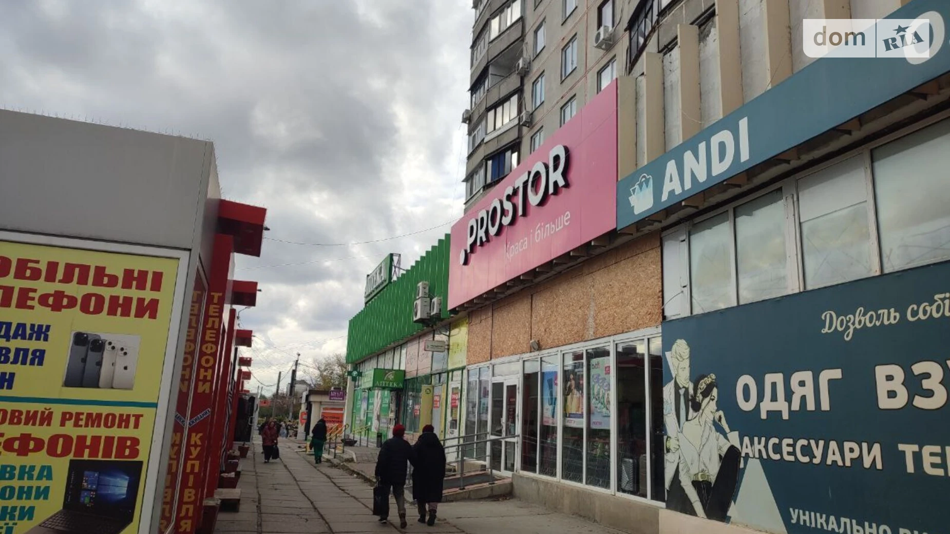 Сдается в аренду объект сферы услуг 40.5 кв. м в 12-этажном здании, цена: 15000 грн - фото 3