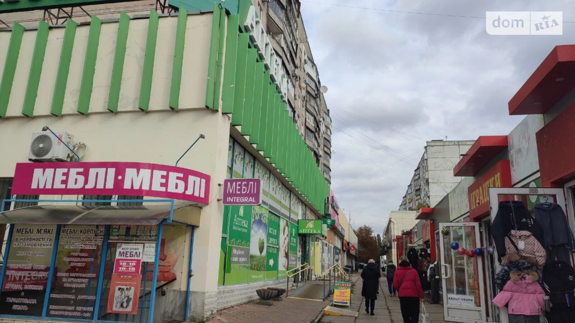 Сдается в аренду объект сферы услуг 40.5 кв. м в 12-этажном здании, цена: 15000 грн - фото 2