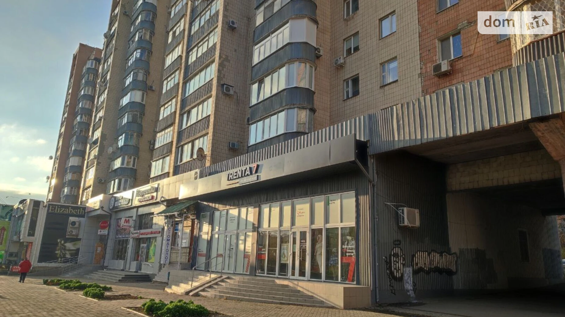 Здається в оренду об'єкт сфери послуг 188 кв. м в 9-поверховій будівлі, цена: 56500 грн - фото 4