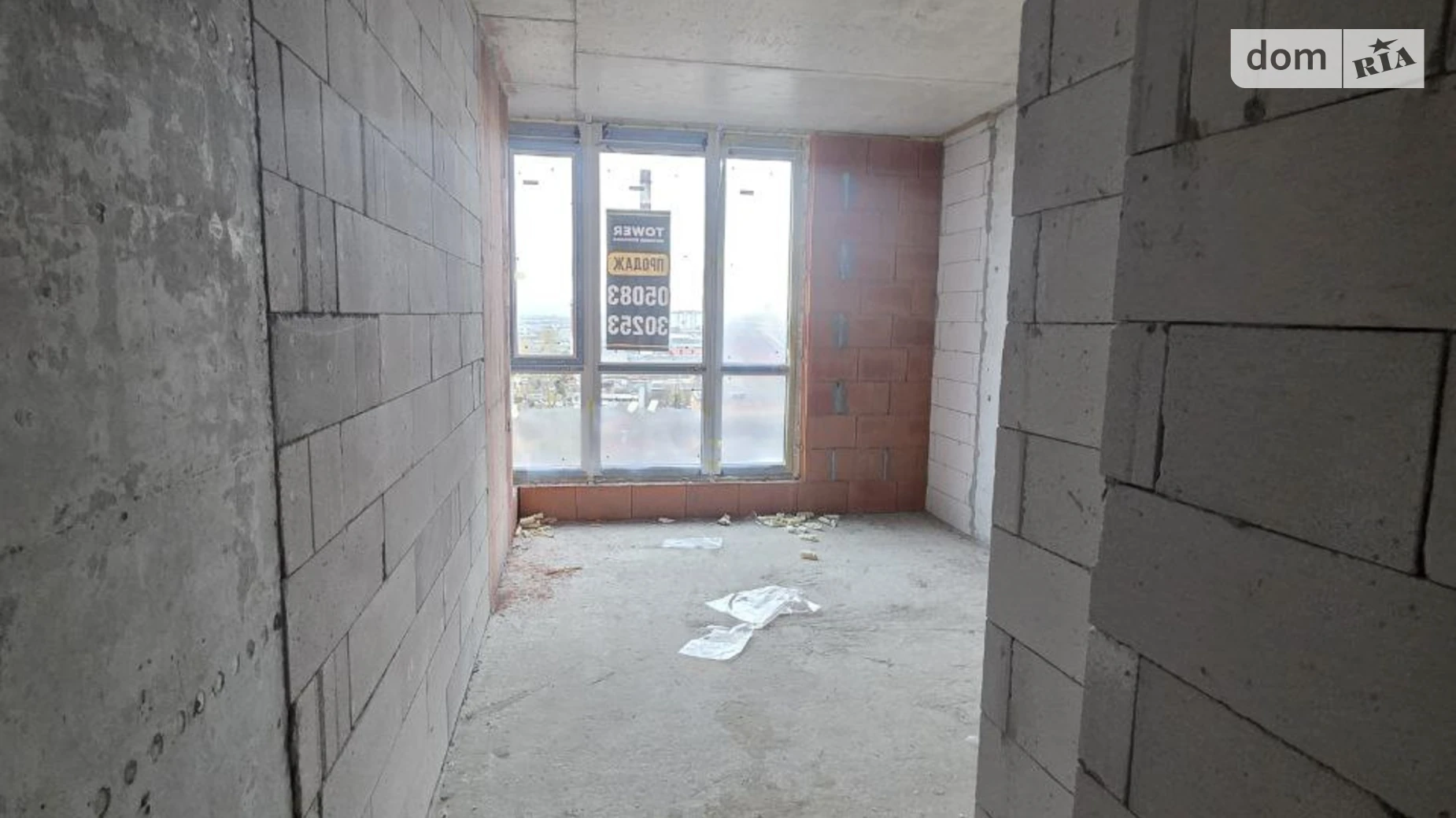 Продается 1-комнатная квартира 39 кв. м в Ивано-Франковске, ул. Хриплинская, 9 - фото 2