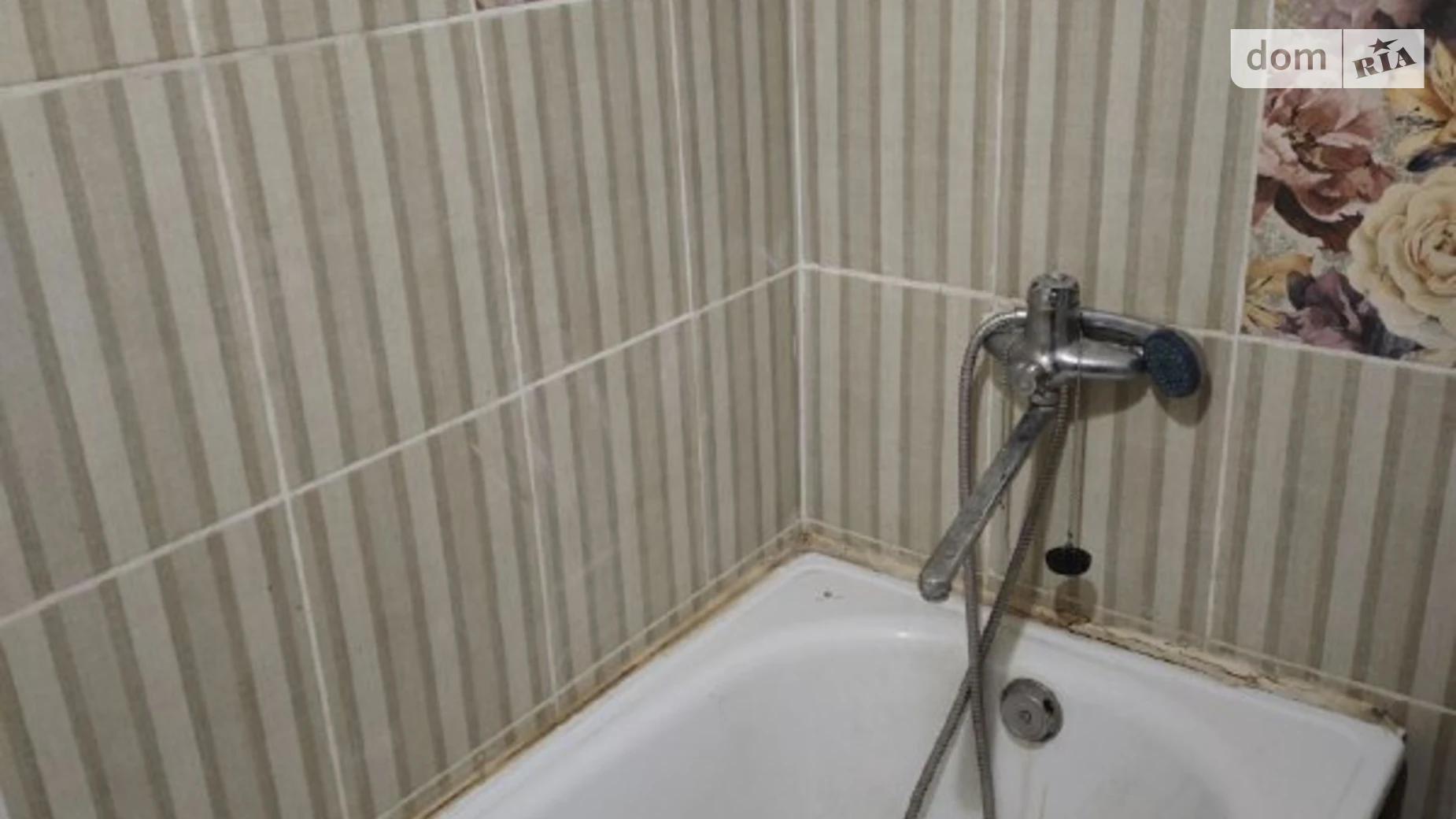 Сдается в аренду 1-комнатная квартира 30 кв. м в Хмельницком, ул. Заречанская - фото 4