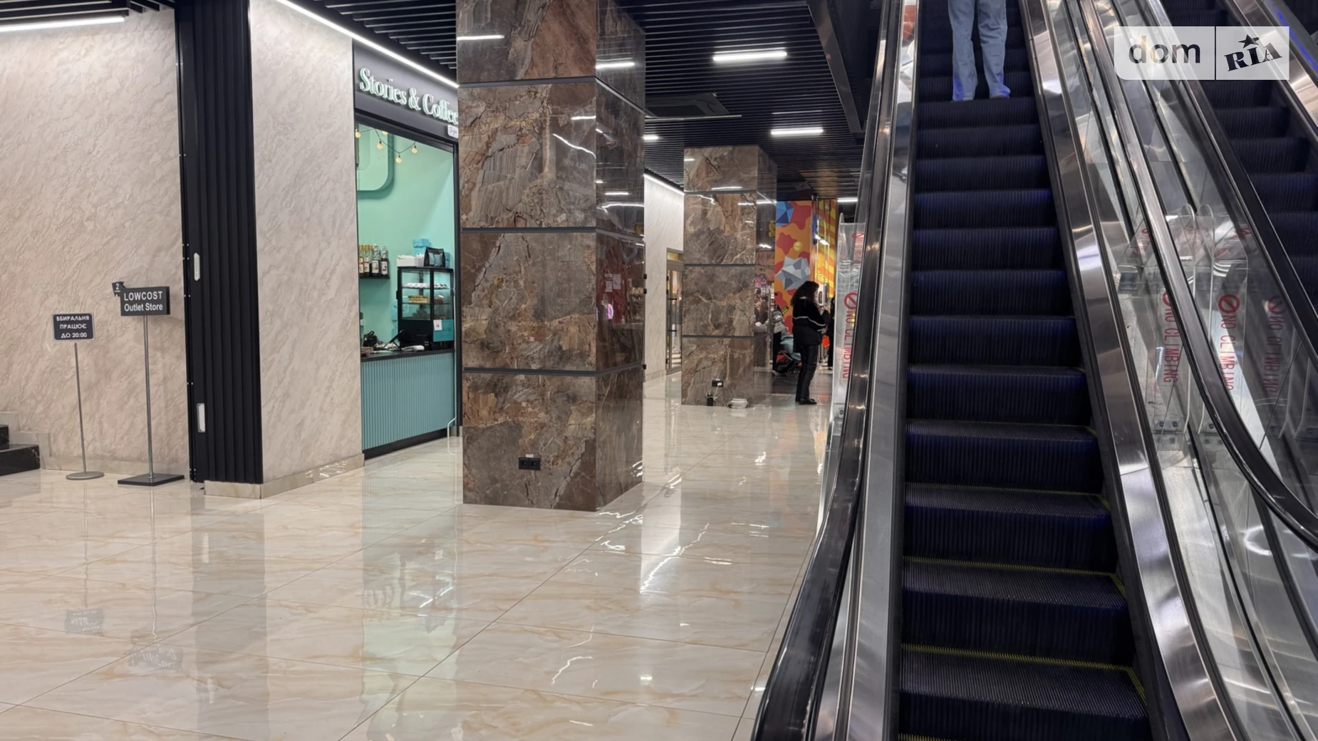 Продается помещения свободного назначения 5 кв. м в 12-этажном здании, цена: 60000 $ - фото 2