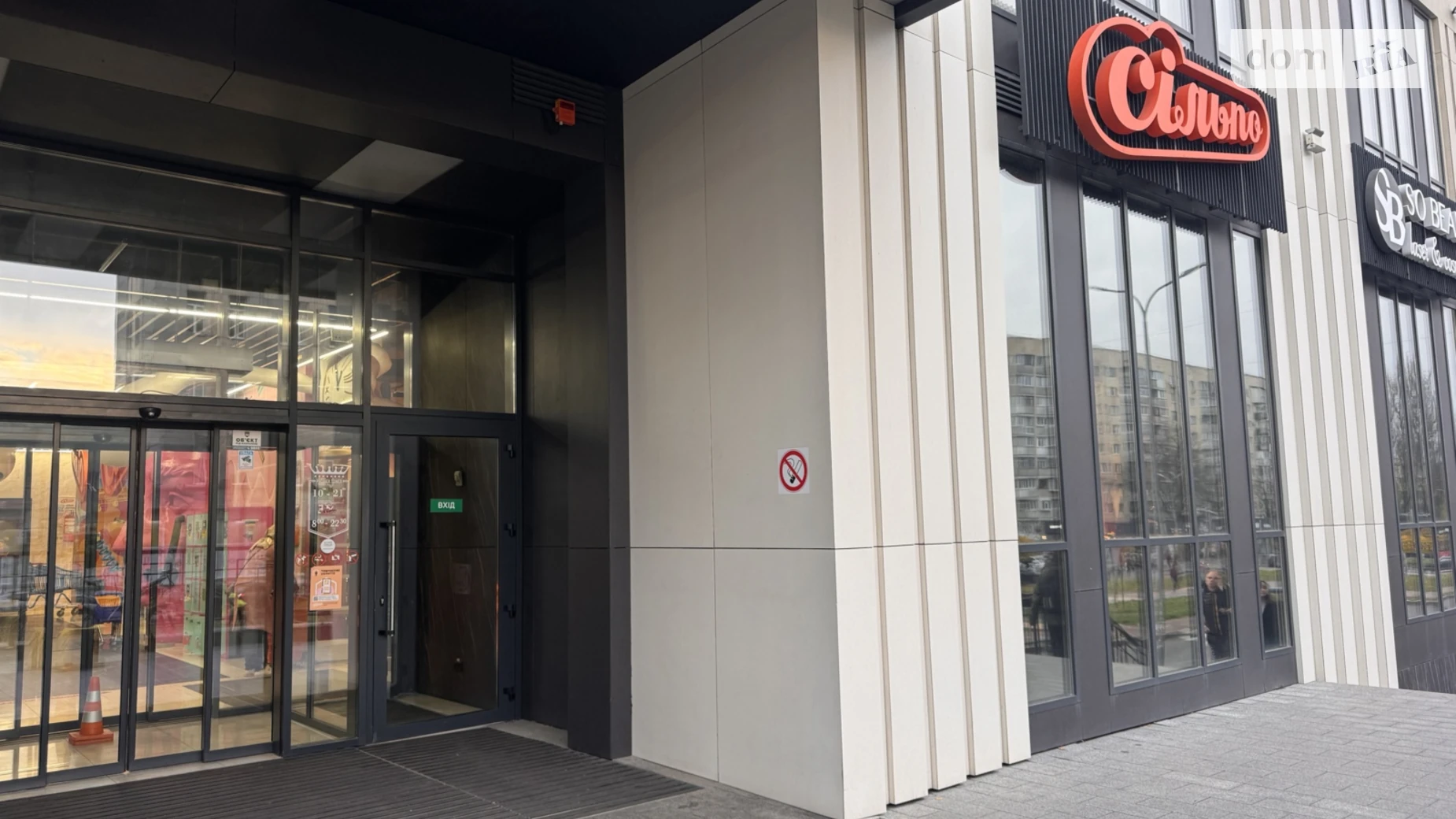 Продается помещения свободного назначения 5 кв. м в 12-этажном здании, цена: 60000 $ - фото 3