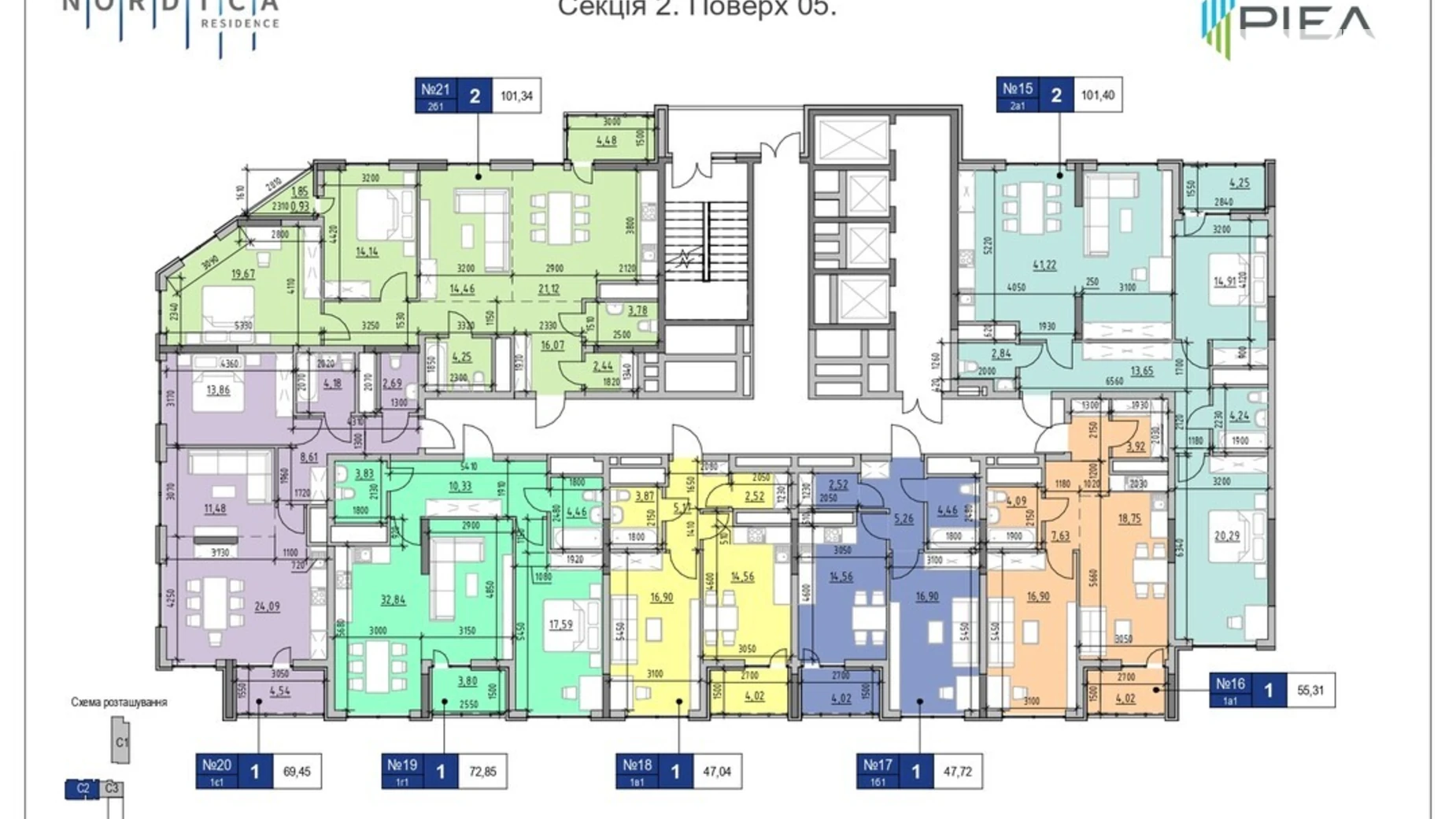 Продается 1-комнатная квартира 55.31 кв. м в Киеве, Железнодорожное шоссе, 45А - фото 2