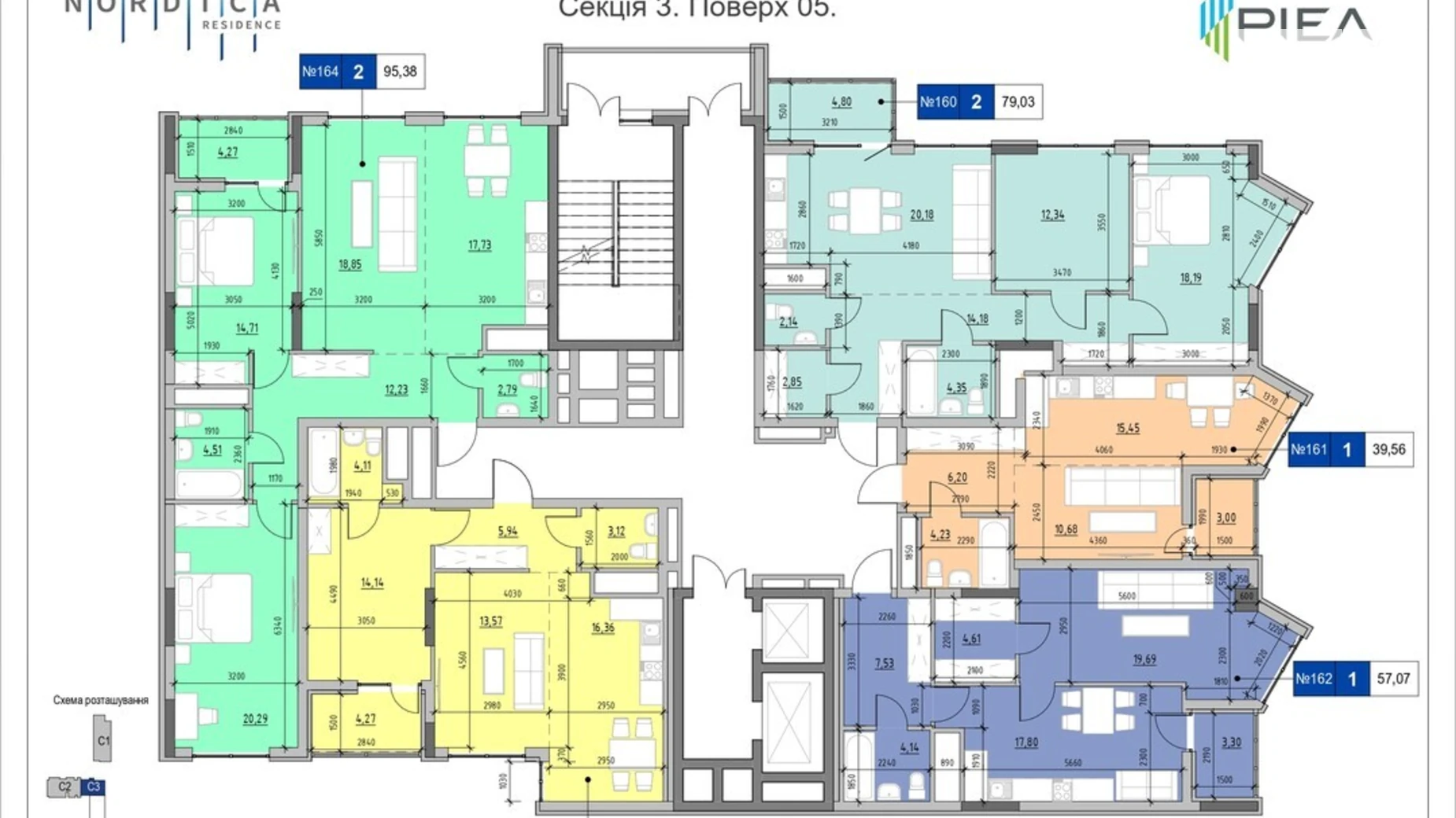 Продается 1-комнатная квартира 61.51 кв. м в Киеве, Железнодорожное шоссе, 45А - фото 2