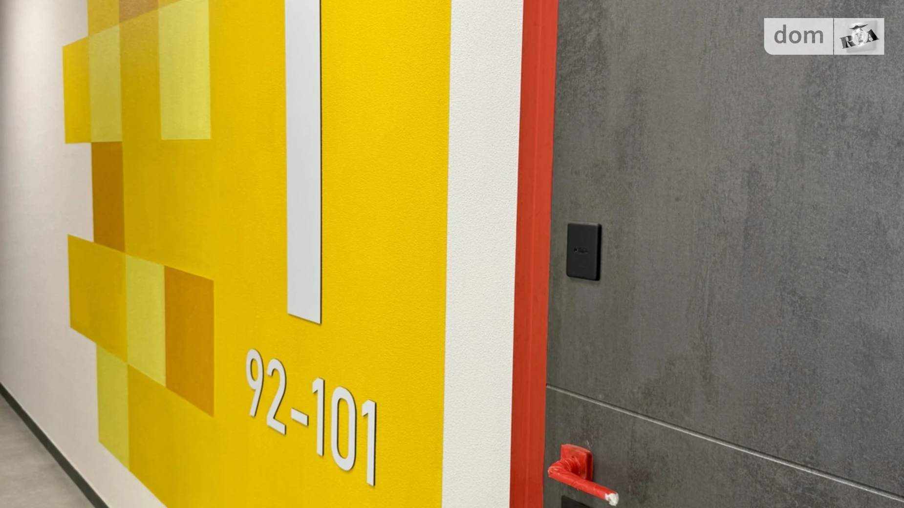 Продается 1-комнатная квартира 41.42 кв. м в Днепре, Запорожское шоссе, 25 - фото 5