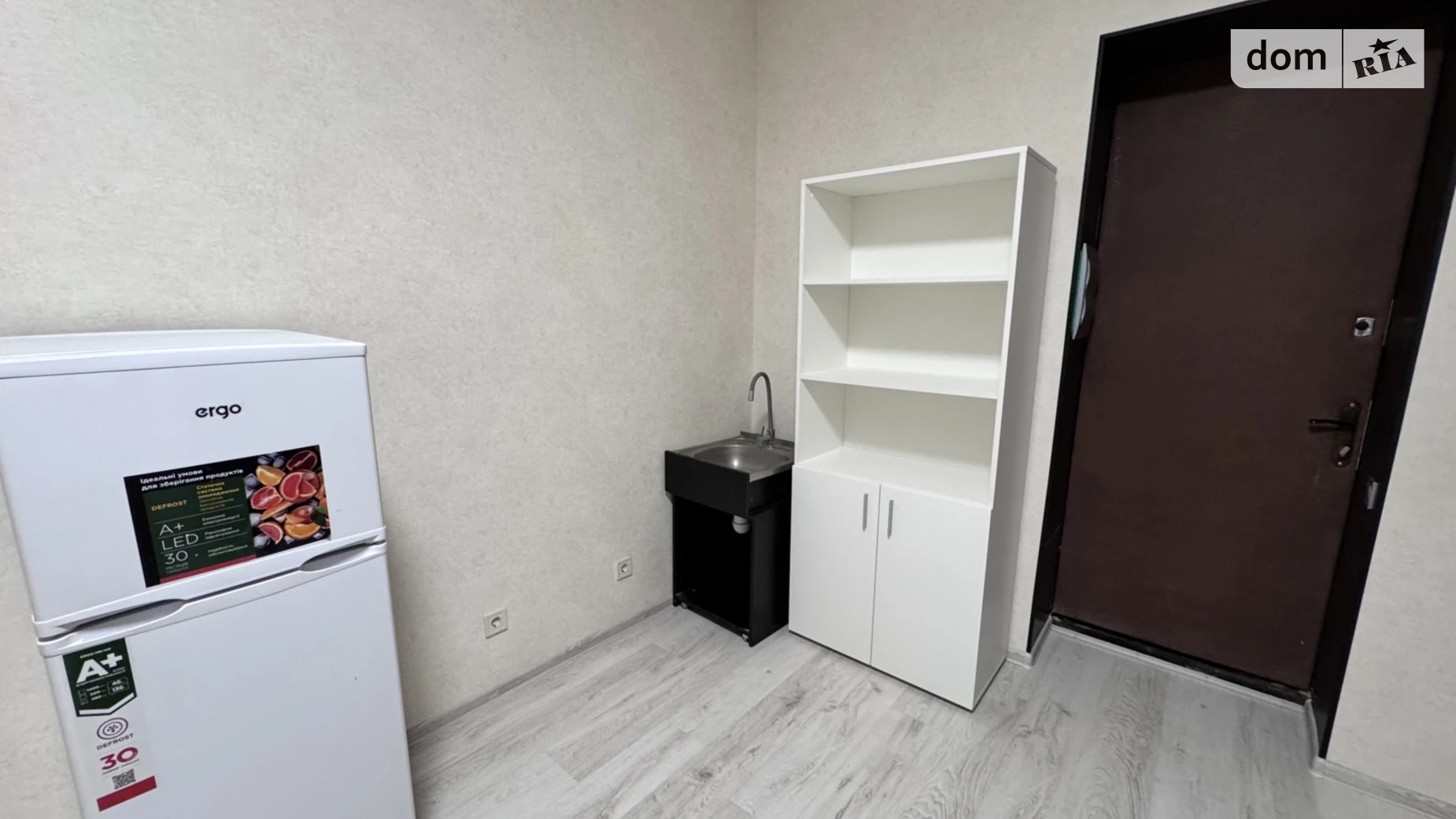 ул. Сергея Берегового(Мартиросяна), 16/14 Чоколовка Киев, цена: 21000 $ - фото 4