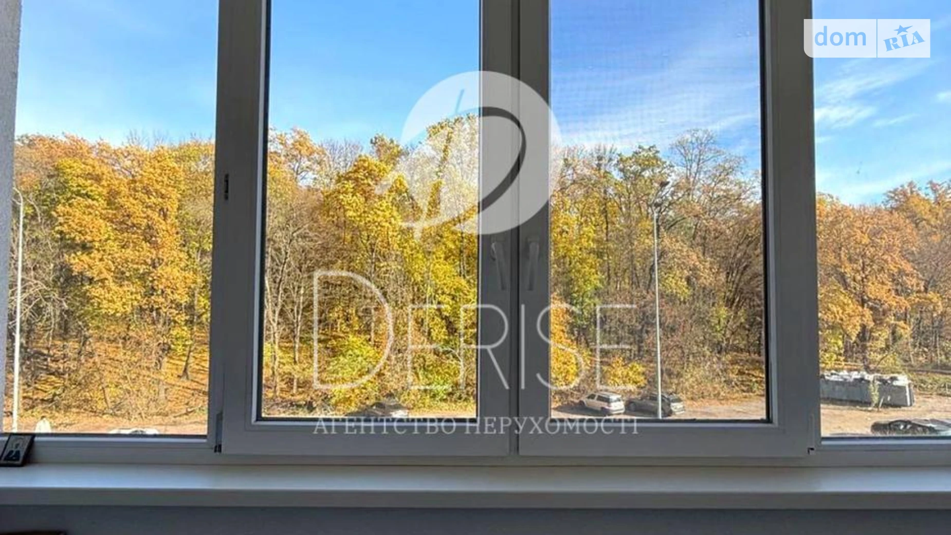 Продается 1-комнатная квартира 43 кв. м в Киеве, ул. Академика Заболотного, 15Б - фото 4