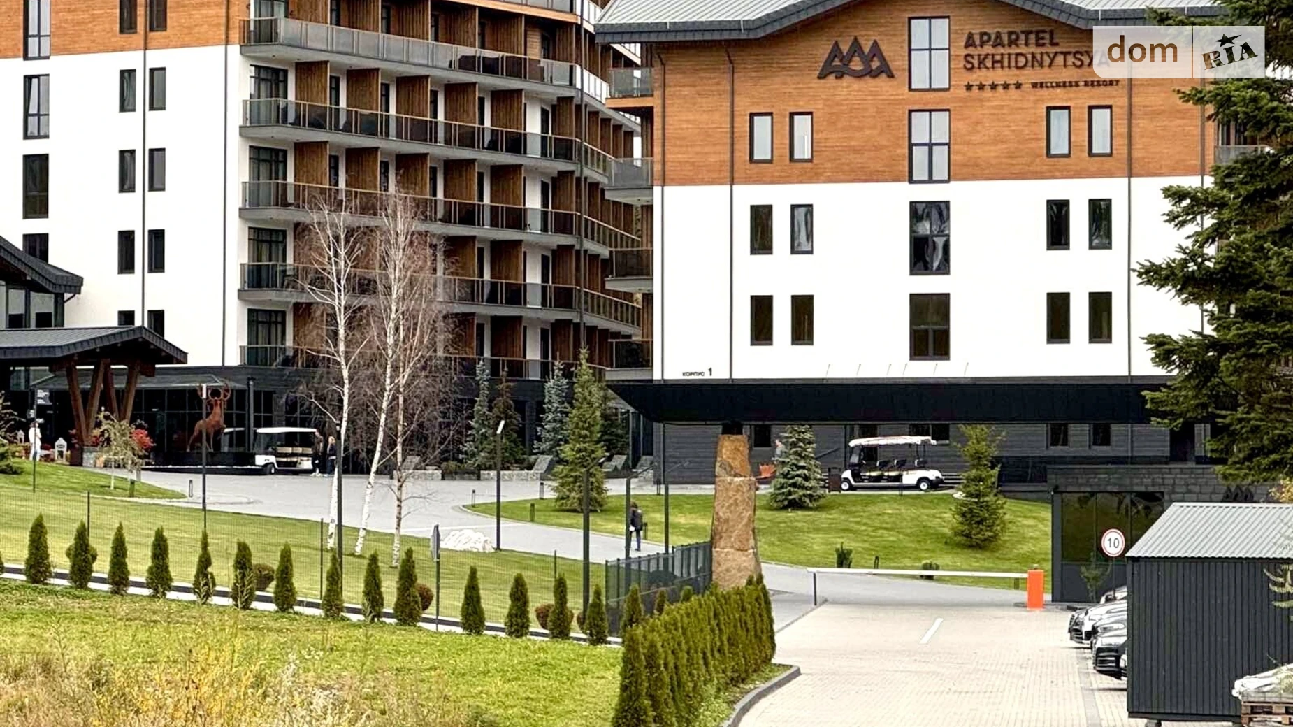 Продается земельный участок 10 соток в Львовской области, цена: 45000 $ - фото 3