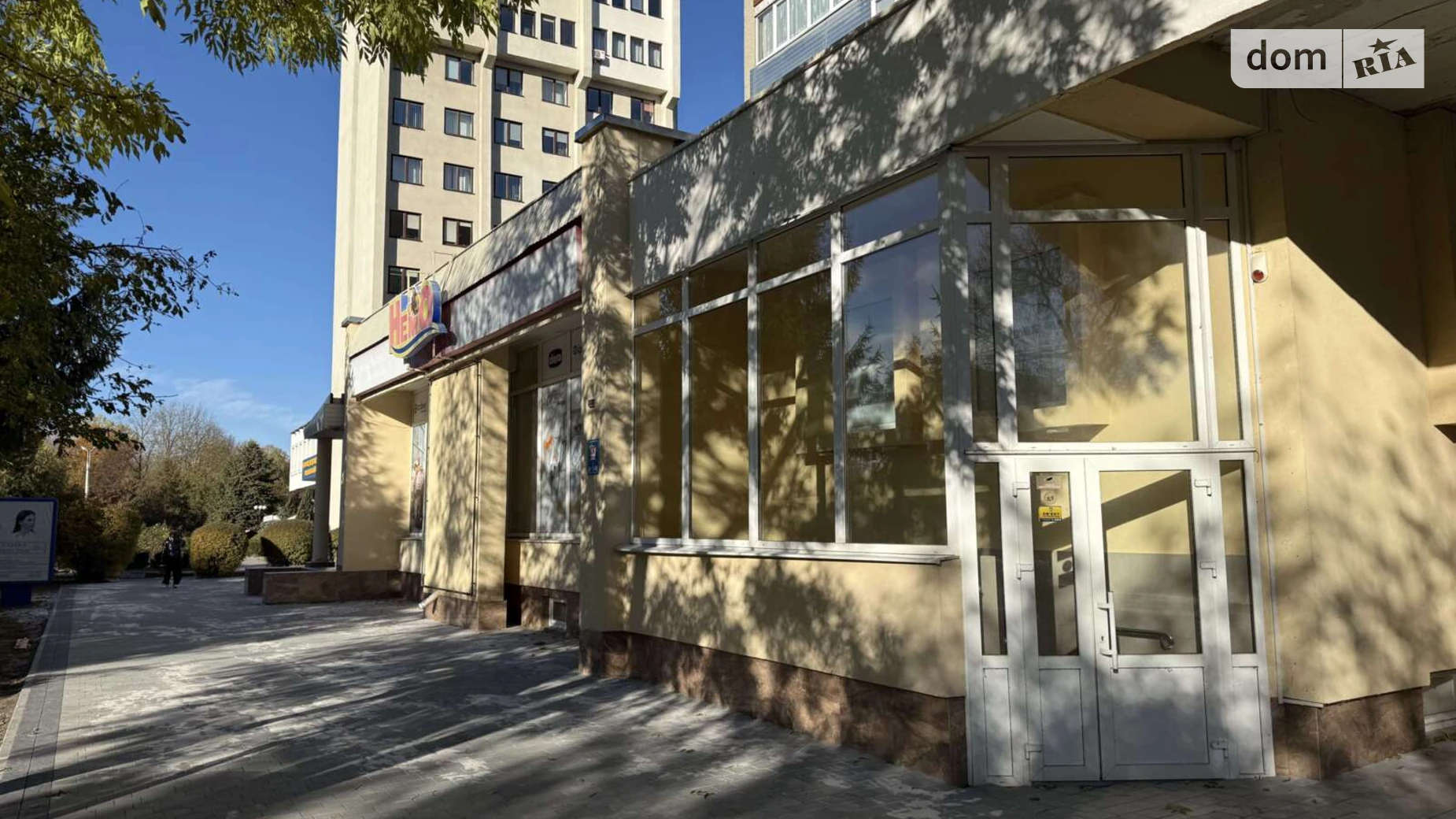 Сдается в аренду помещения свободного назначения 248 кв. м в 9-этажном здании, цена: 145000 грн - фото 2