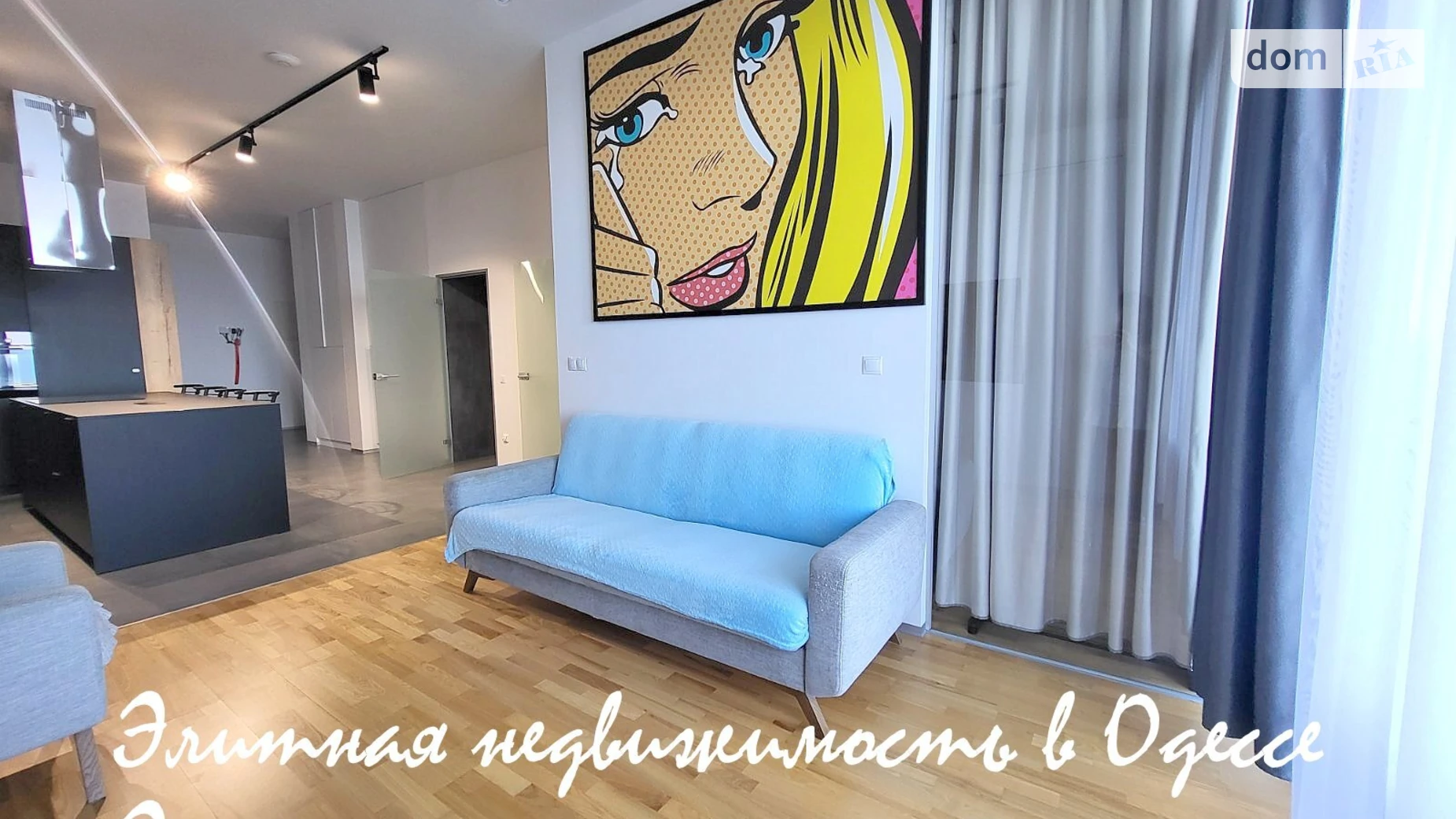 Здається в оренду 2-кімнатна квартира 70 кв. м у Одесі, цена: 1000 $ - фото 2