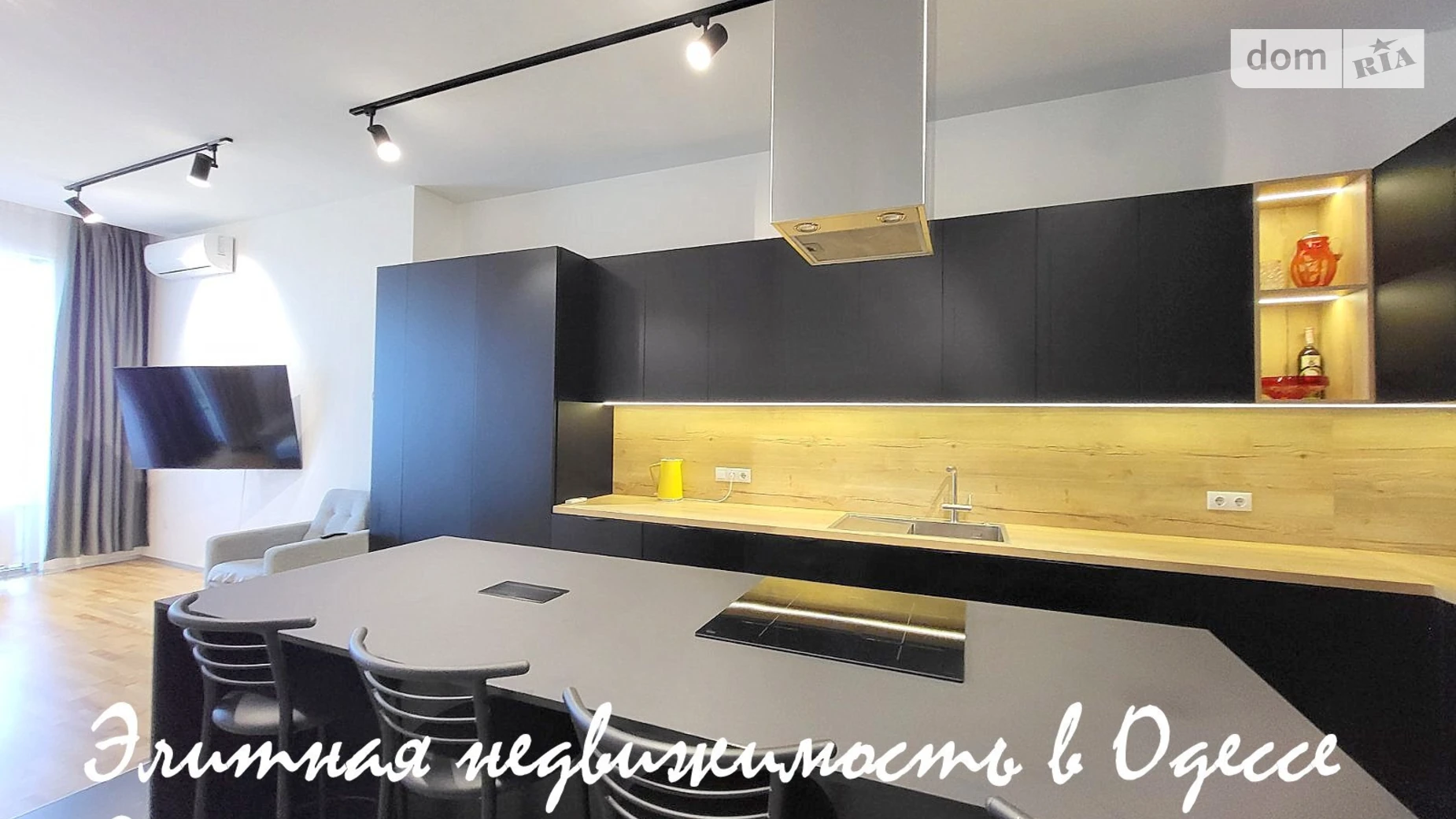 Здається в оренду 2-кімнатна квартира 70 кв. м у Одесі, цена: 1000 $ - фото 3