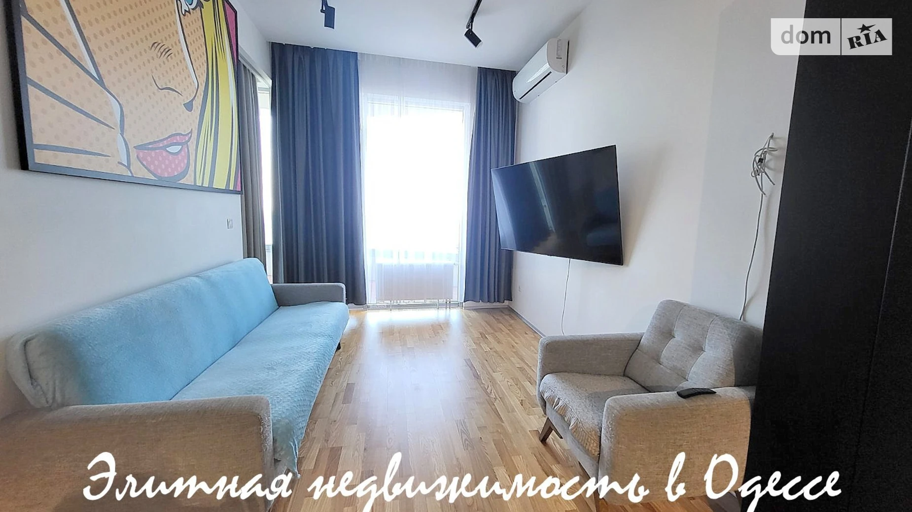 Здається в оренду 2-кімнатна квартира 70 кв. м у Одесі, цена: 1000 $ - фото 5