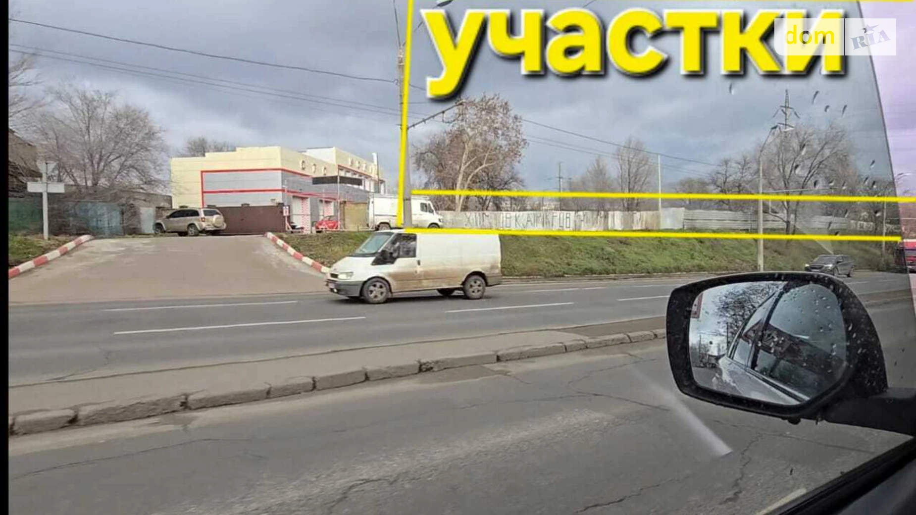 Продається земельна ділянка 36 соток у Одеській області, цена: 450000 $ - фото 2