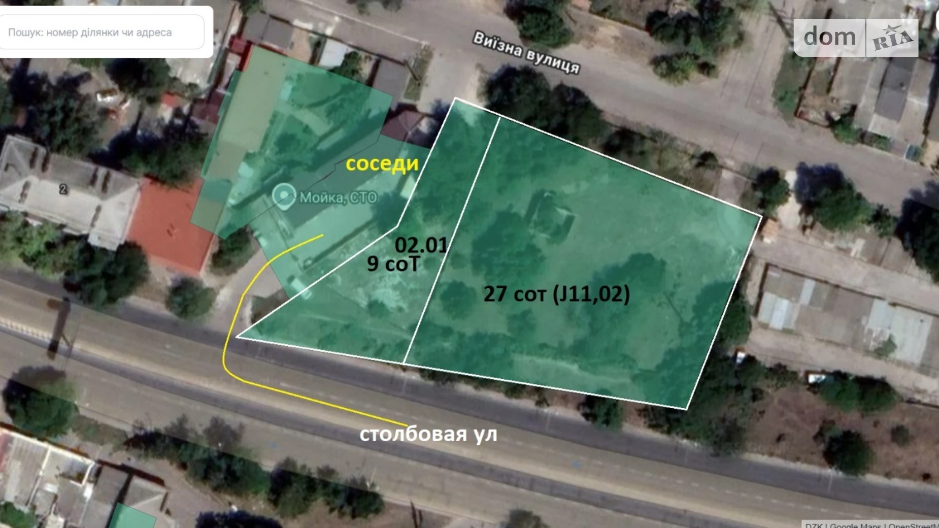 Продається земельна ділянка 36 соток у Одеській області, цена: 450000 $ - фото 3