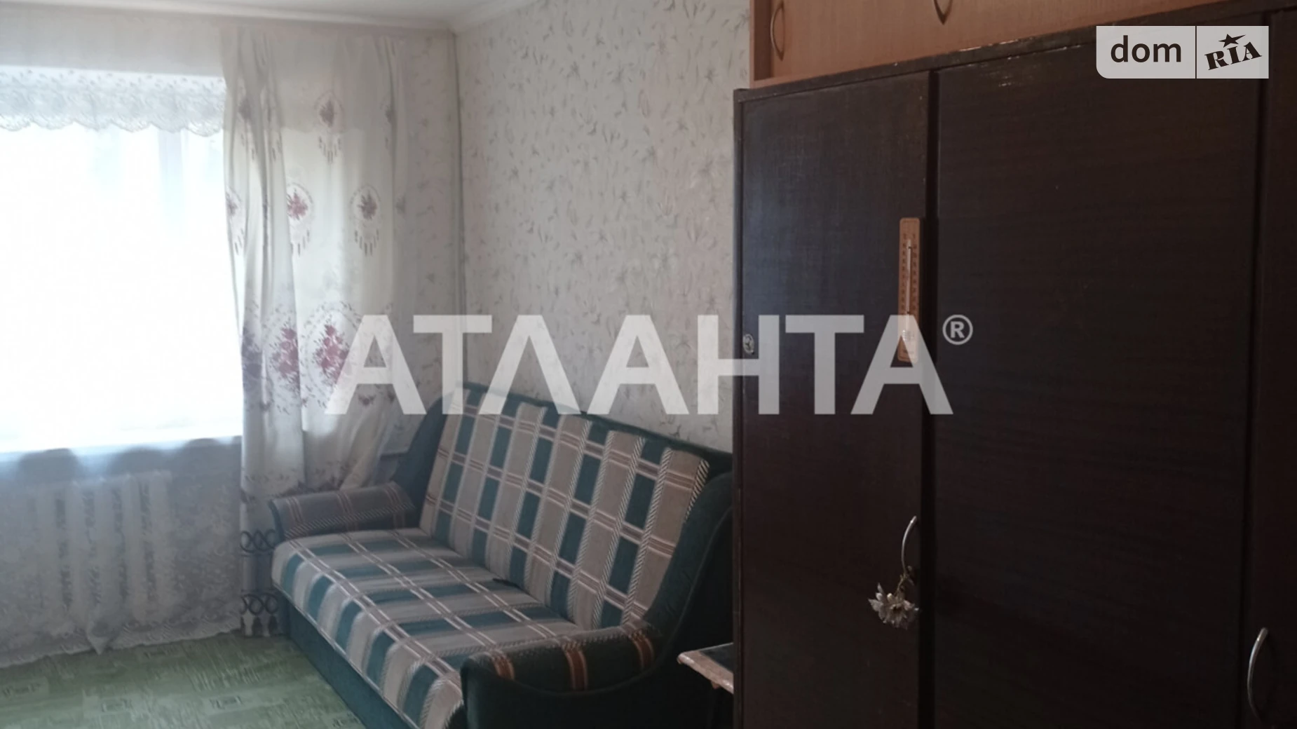 ул. Варненская Хаджибейский (Малиновский) Одесса, цена: 10000 $ - фото 2