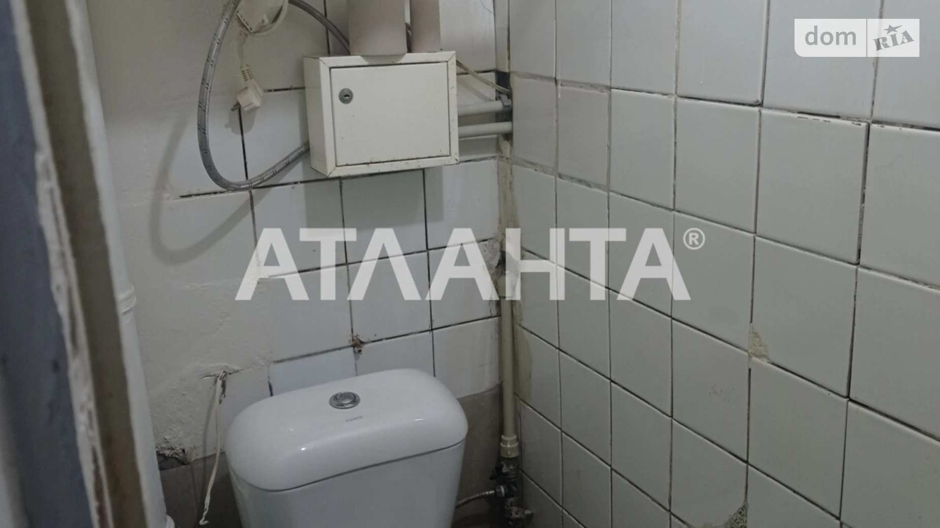 ул. Варненская Хаджибейский (Малиновский) Одесса, цена: 10000 $ - фото 4