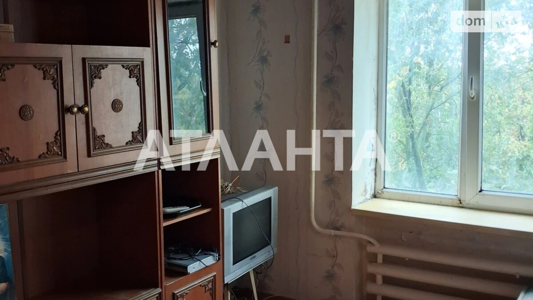 ул. Давида Ойстраха Пересыпский (Суворовский) Одесса, цена: 9000 $ - фото 2