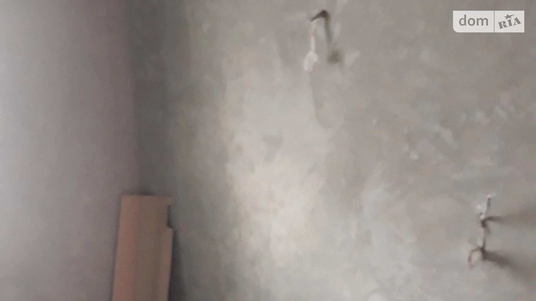 Продается 1-комнатная квартира 46.3 кв. м в Харькове, цена: 30000 $ - фото 2