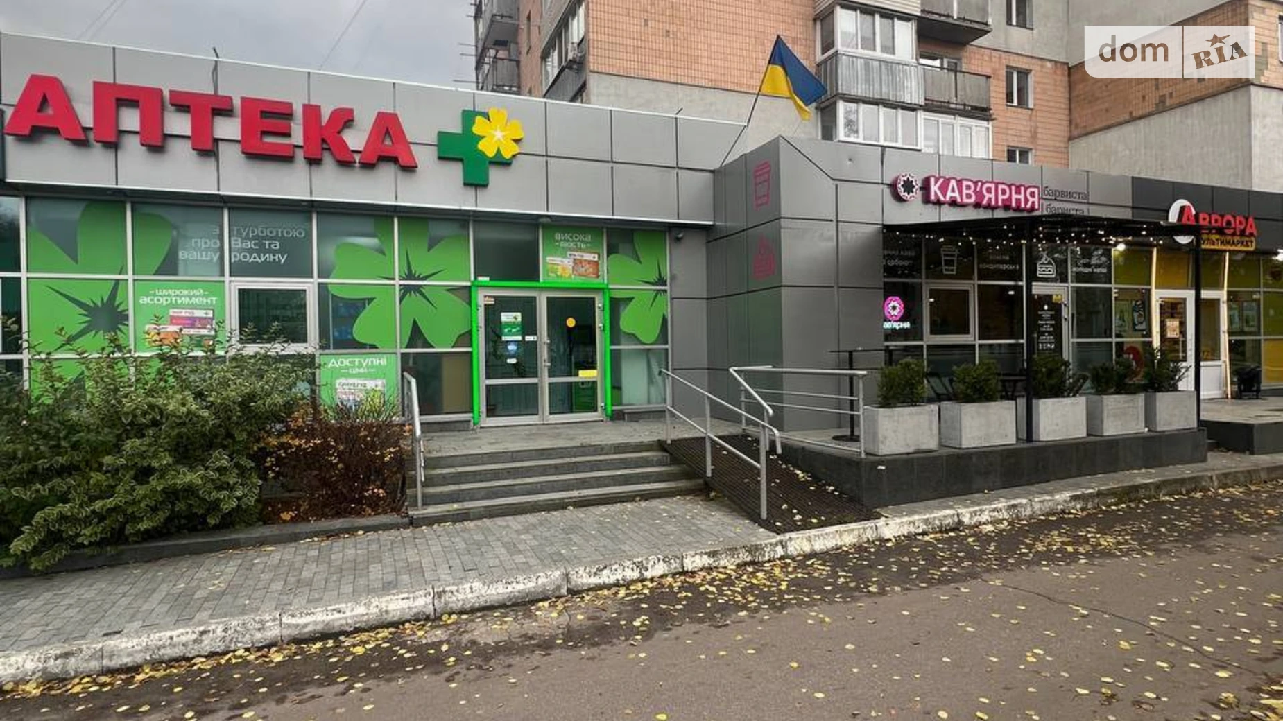 Сдается в аренду помещения свободного назначения 56 кв. м в 1-этажном здании, цена: 45000 грн - фото 3