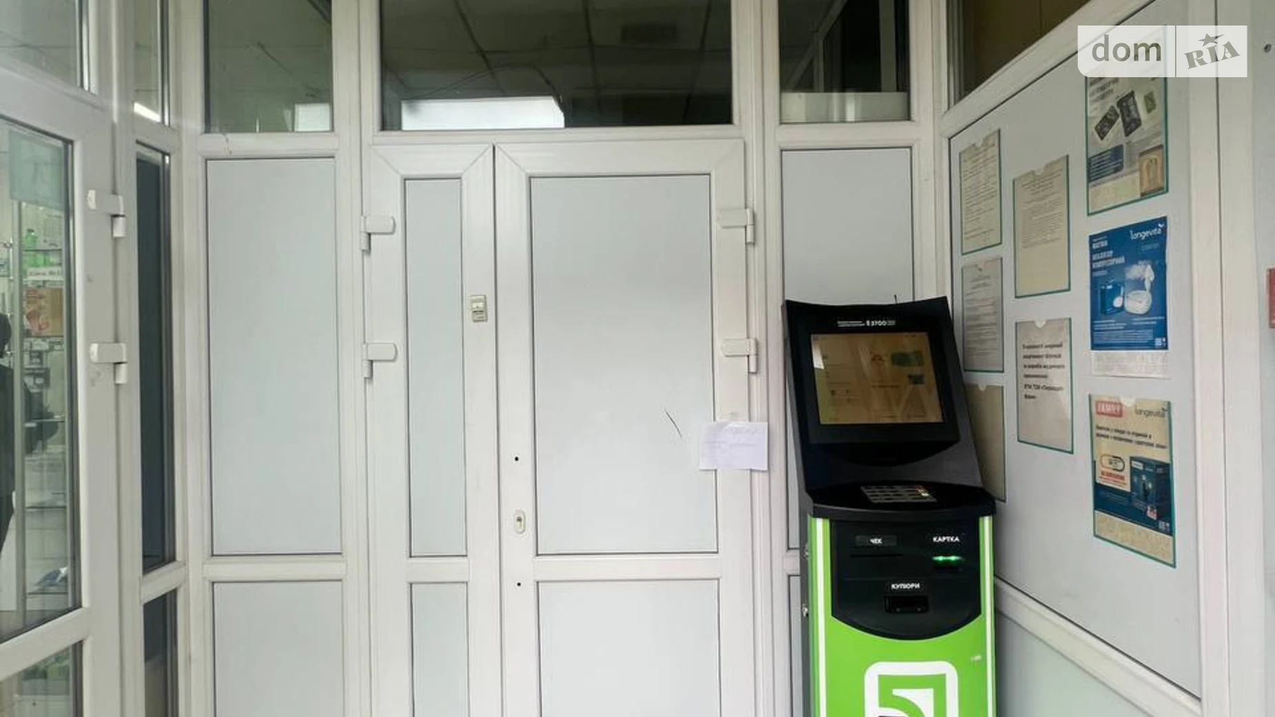 Сдается в аренду помещения свободного назначения 56 кв. м в 1-этажном здании, цена: 45000 грн - фото 4