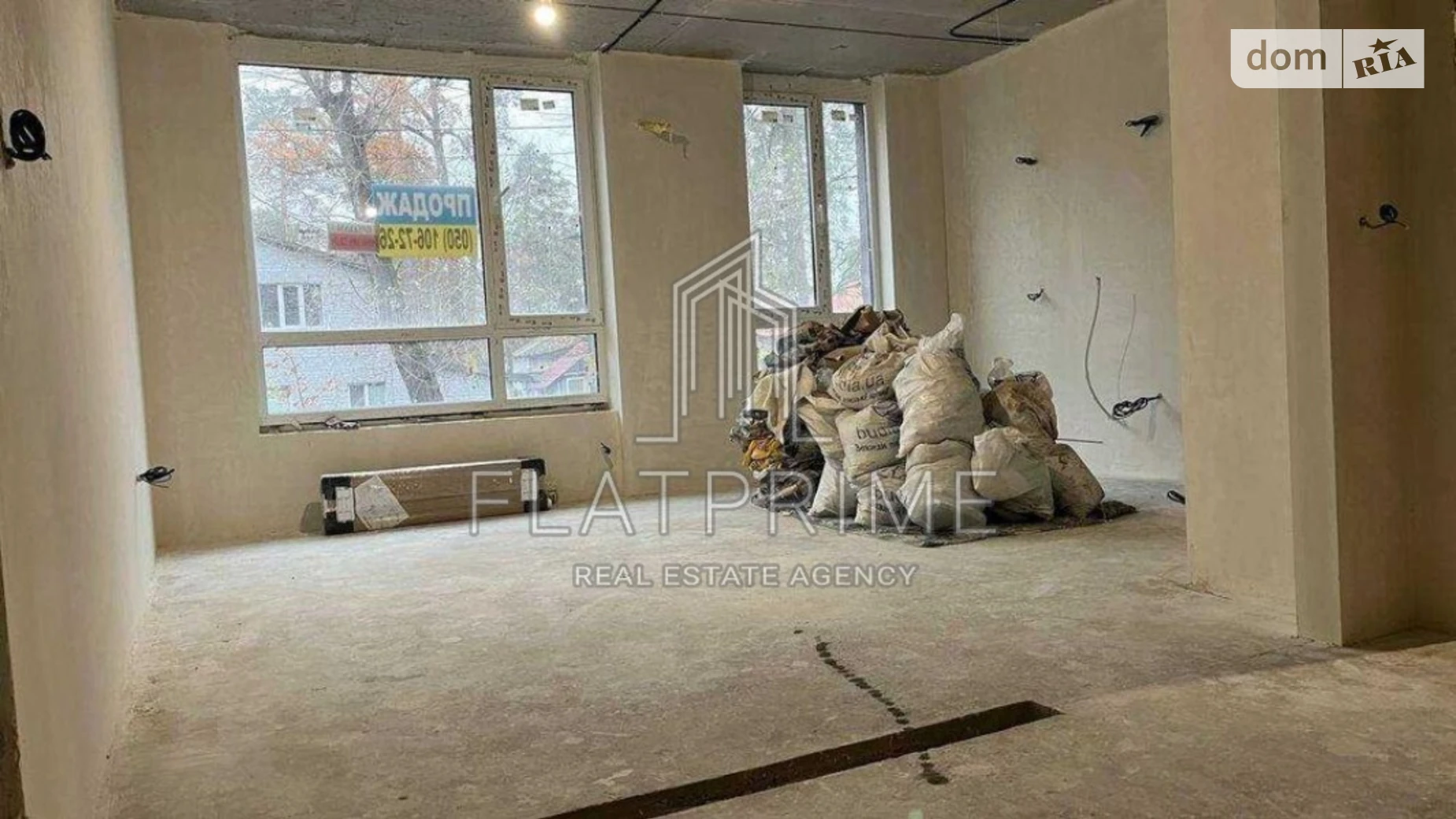 Продається 2-кімнатна квартира 53.82 кв. м у Києві, вул. Квітки Цисик, 32 - фото 2