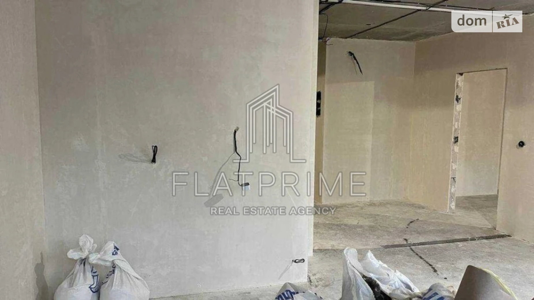 Продається 2-кімнатна квартира 53.82 кв. м у Києві, вул. Квітки Цисик, 32 - фото 5