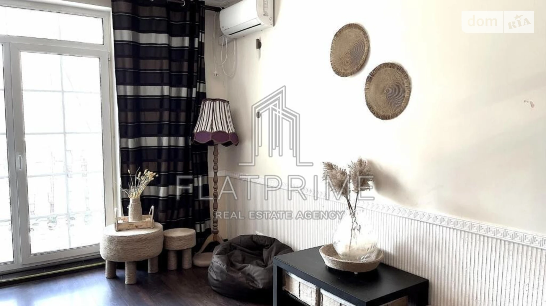 Продается 1-комнатная квартира 33 кв. м в Киеве, ул. Михаила Максимовича, 26 - фото 2