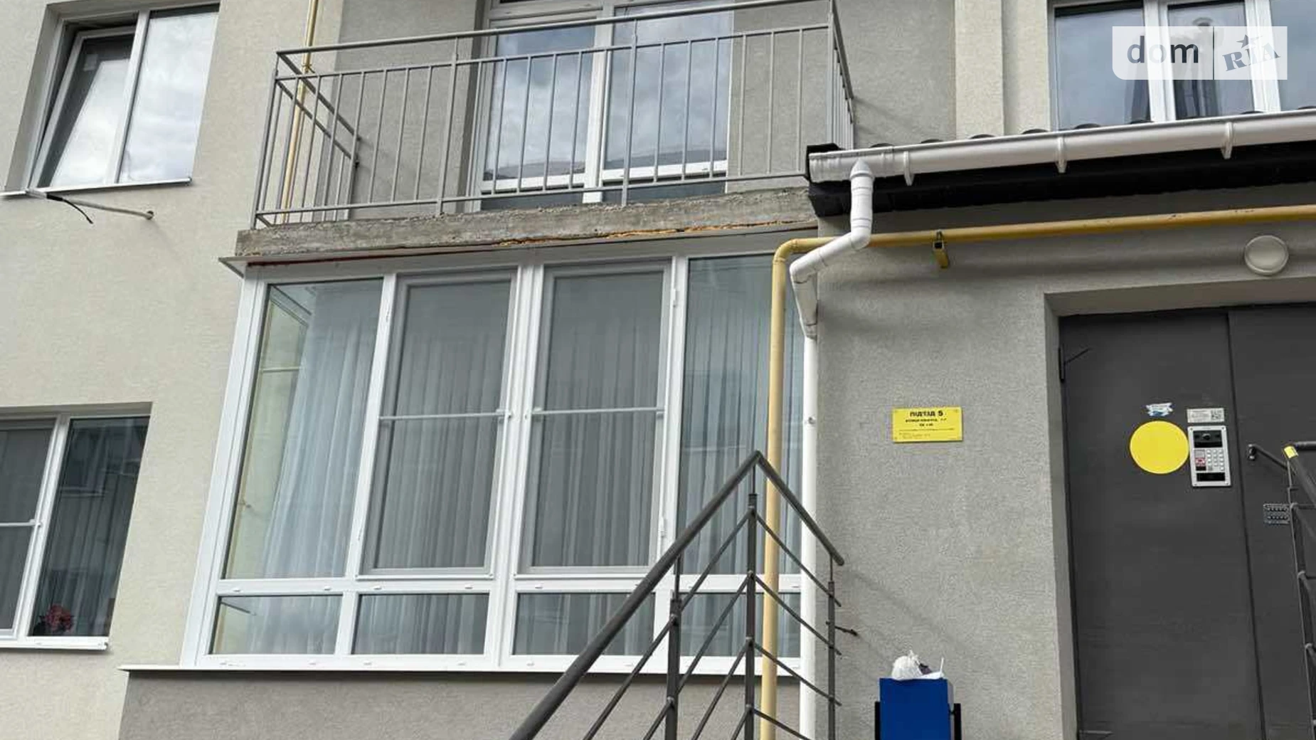 Продается 2-комнатная квартира 57 кв. м в Хмельницком, ул. Северная, 117 - фото 4