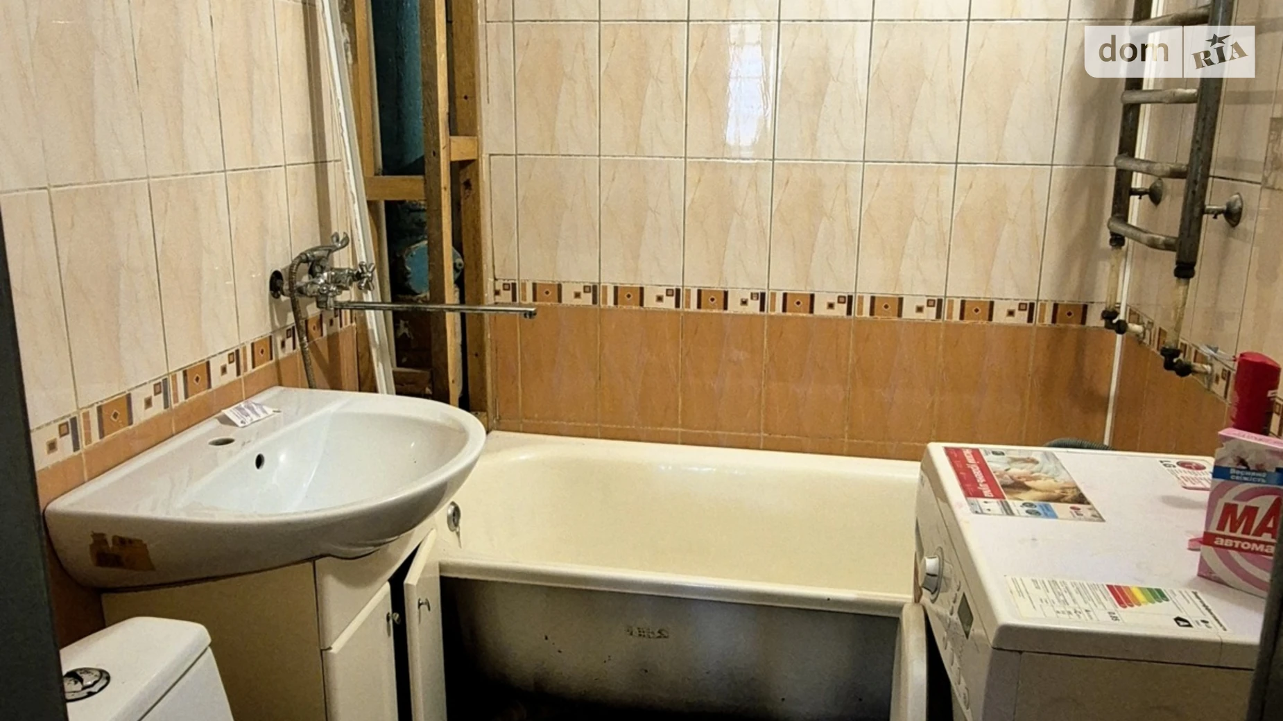 Продается 2-комнатная квартира 39 кв. м в Ножине, вул. Михаила Коцюбинского, 9 - фото 5