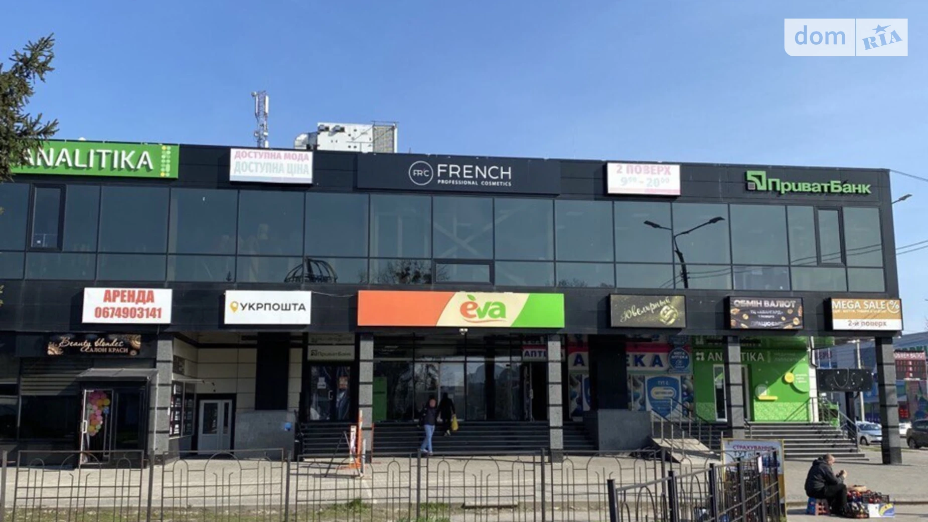 Сдается в аренду объект сферы услуг 140 кв. м в 2-этажном здании, цена: 30800 грн - фото 2