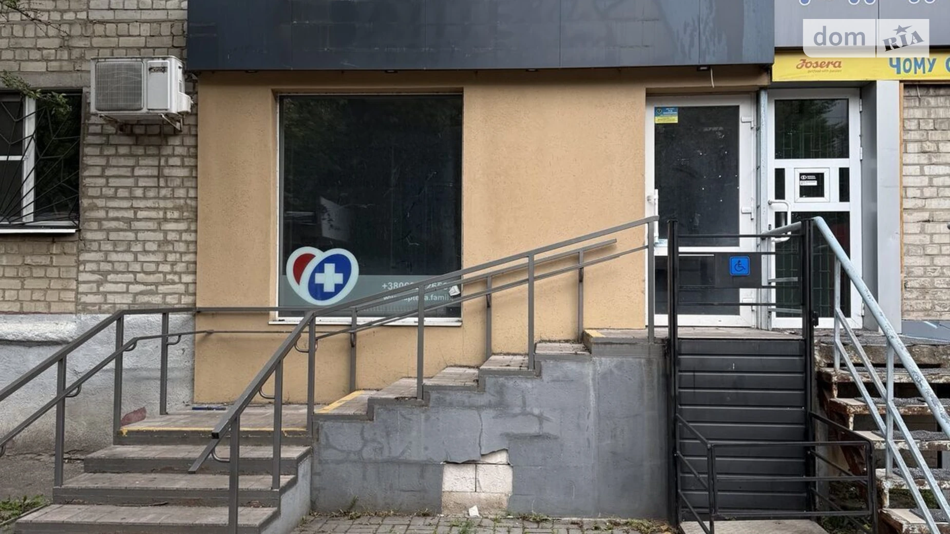 Сдается в аренду помещения свободного назначения 57.8 кв. м в 5-этажном здании, цена: 30000 грн - фото 2