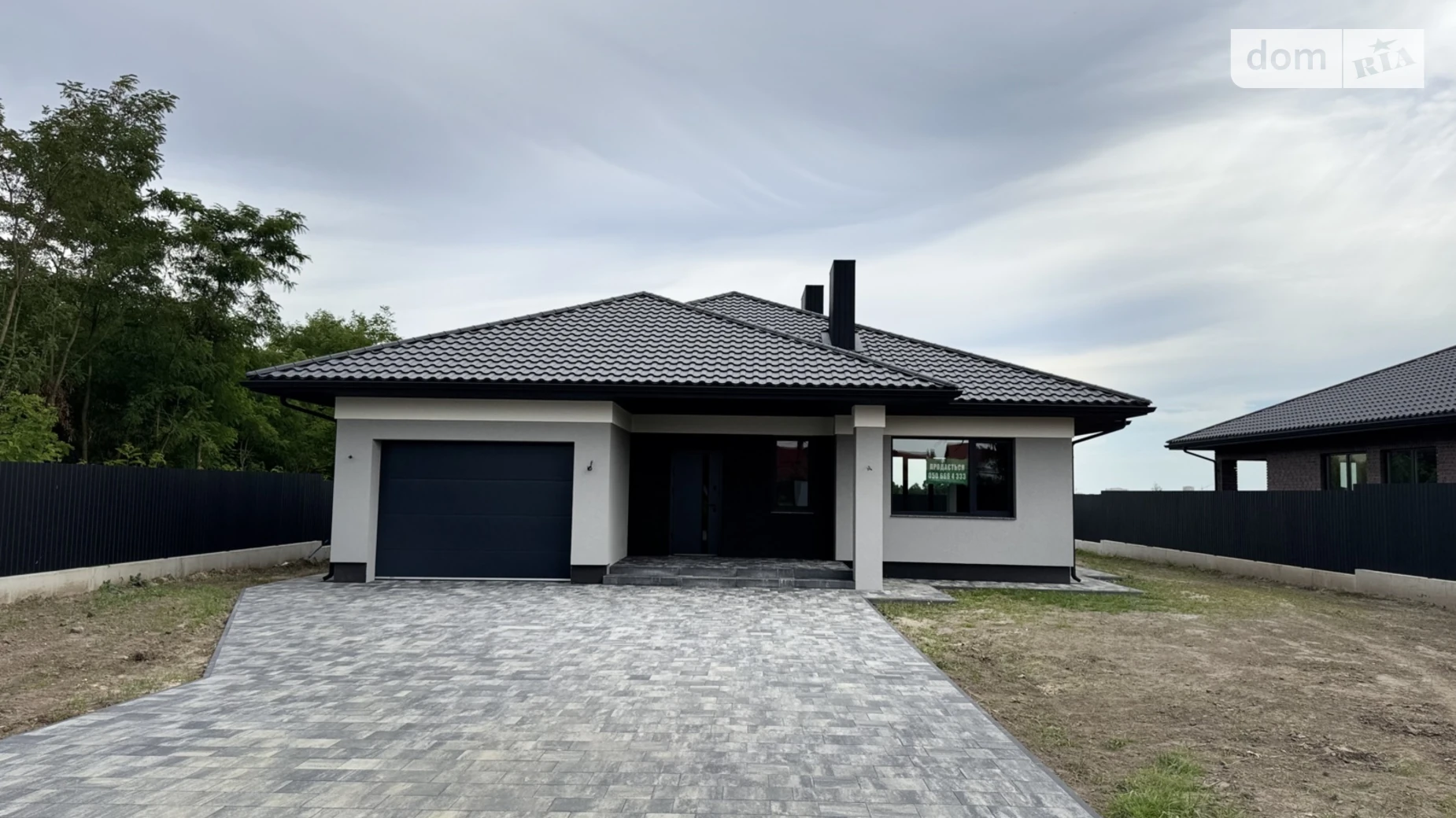 ул. Богдана Хмельницкого, 7А Тарасово, цена: 170000 $ - фото 2