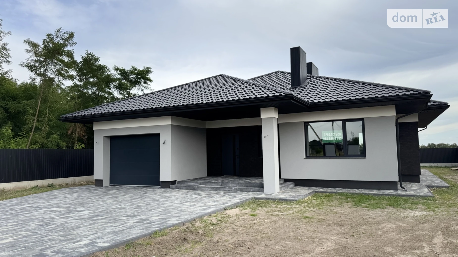 ул. Богдана Хмельницкого, 7А Тарасово, цена: 170000 $ - фото 4