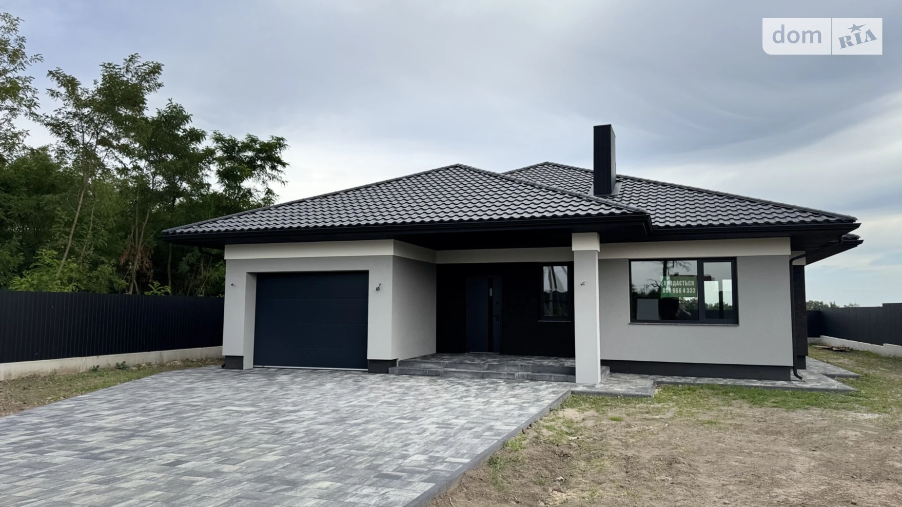 ул. Богдана Хмельницкого, 7А Тарасово, цена: 170000 $ - фото 5