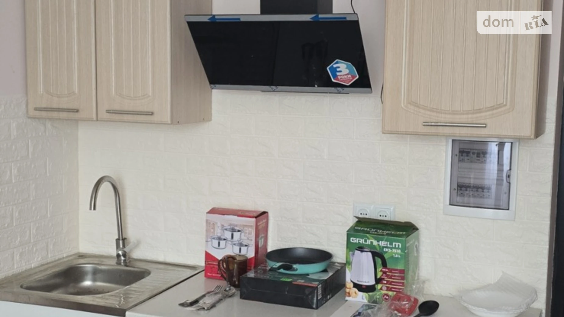 Продается 1-комнатная квартира 23 кв. м в, цена: 22500 $ - фото 5