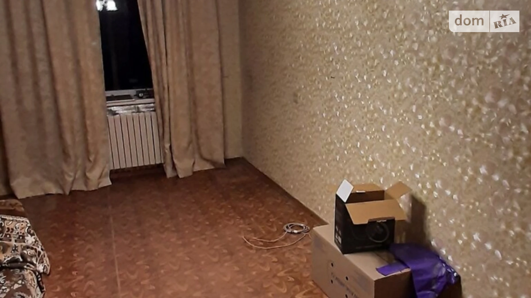 Продається кімната 36 кв. м у Миколаєві, цена: 4000 $ - фото 2