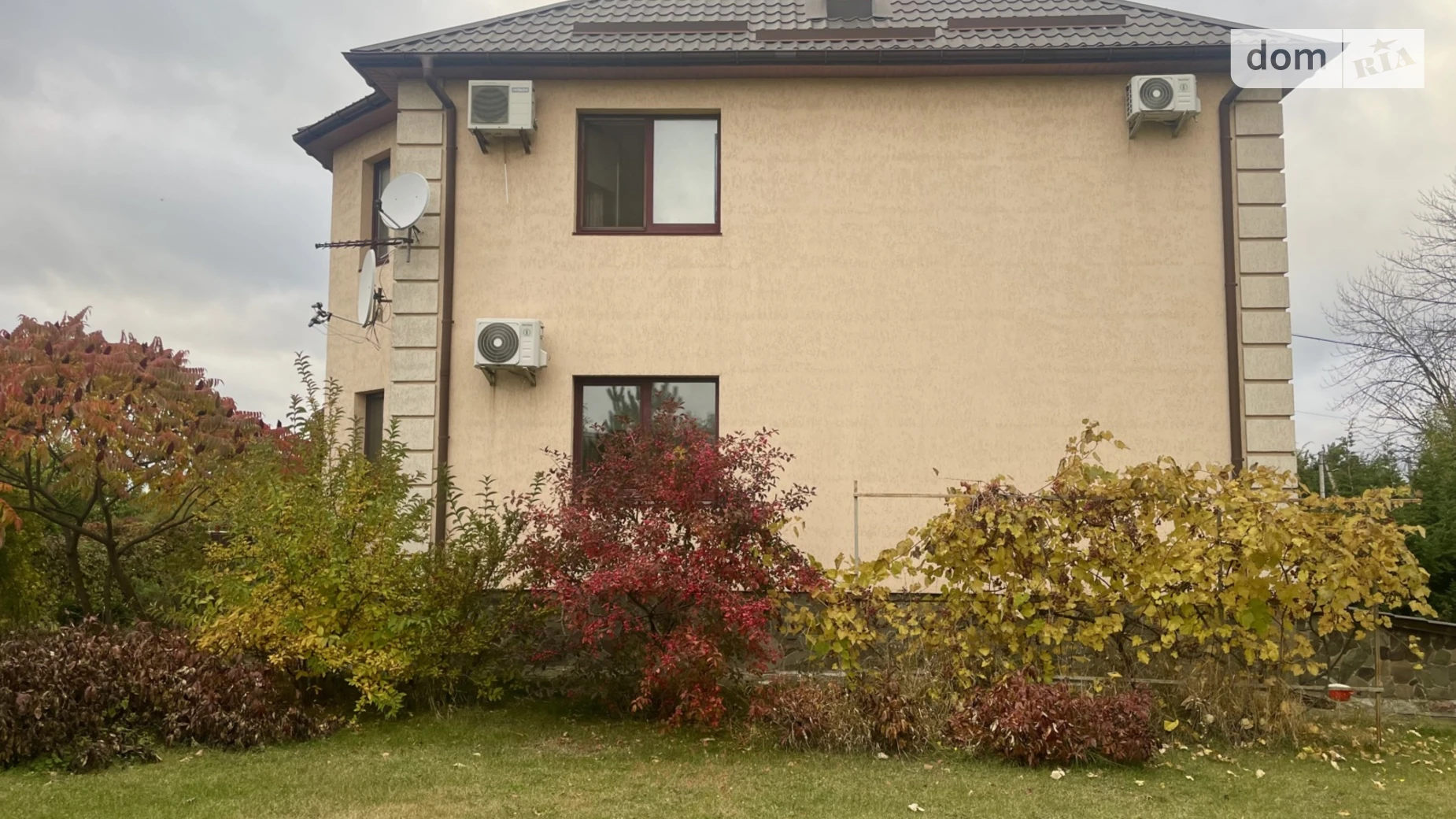 Сдается в аренду дом на 2 этажа 224 кв. м с мебелью, цена: 1000 $ - фото 2