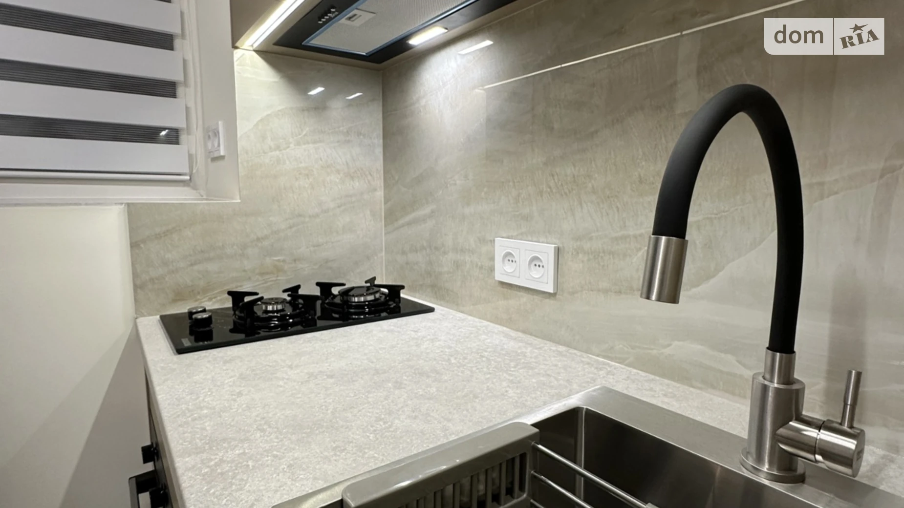 1-комнатная квартира 25 кв. м в Тернополе, ул. Савуры Клима, 9 - фото 4