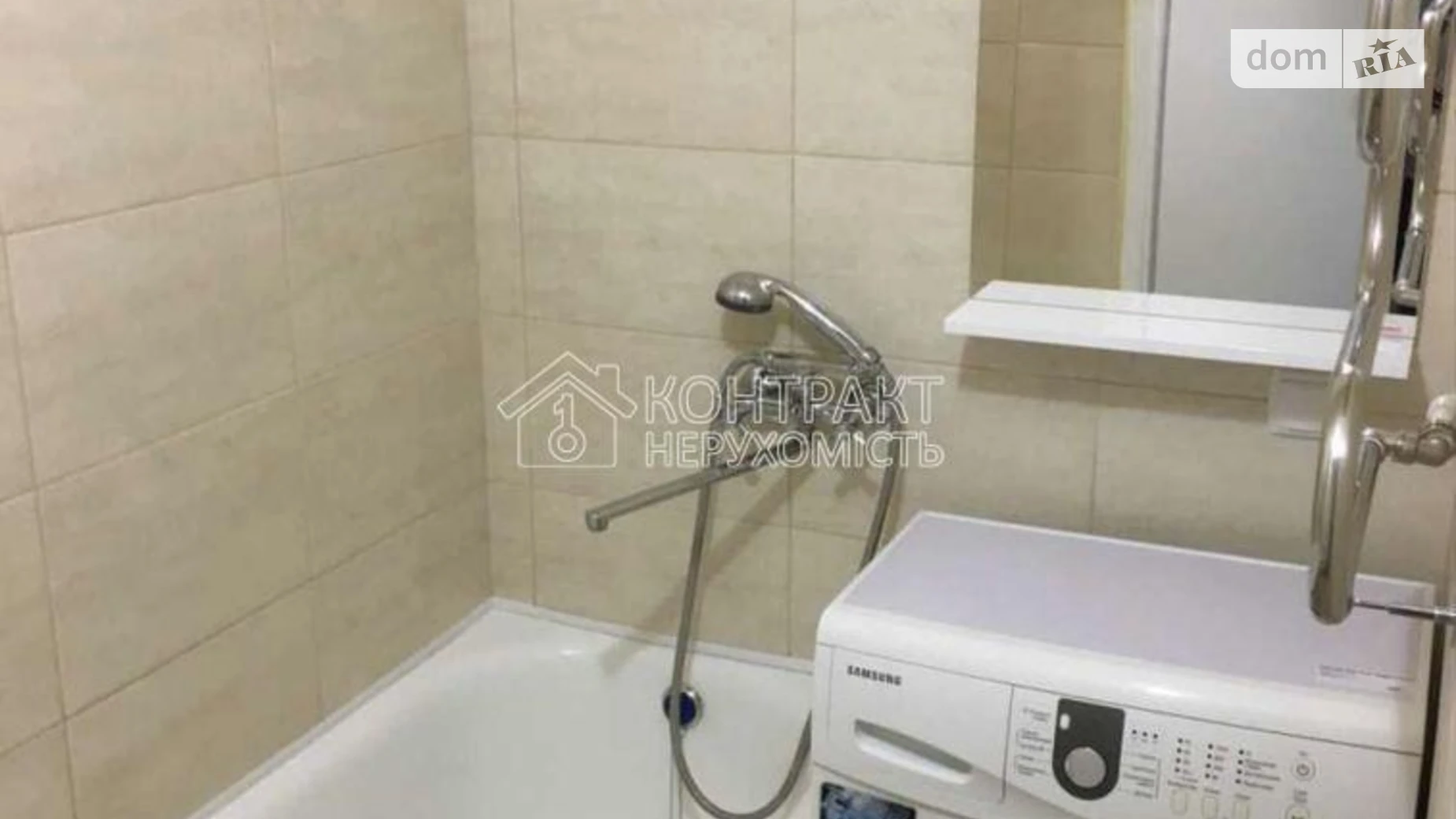 Сдается в аренду 1-комнатная квартира 32 кв. м в Харькове, ул. Европейская(Новгородская) - фото 4