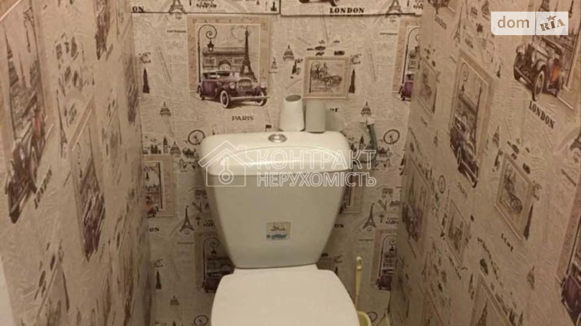 Сдается в аренду 1-комнатная квартира 32 кв. м в Харькове, ул. Европейская(Новгородская) - фото 5