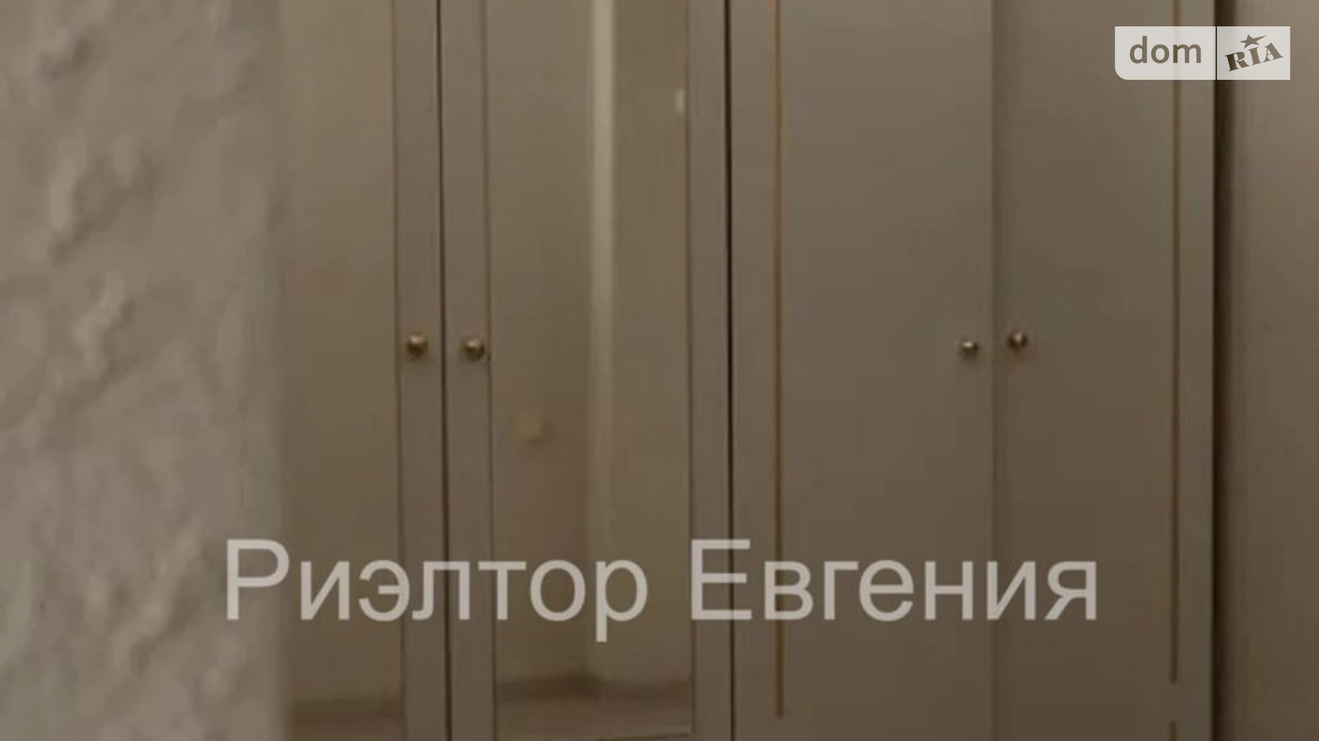 Сдается в аренду 1-комнатная квартира 35 кв. м в Одессе, ул. Алексея Маркевича, 30 - фото 5